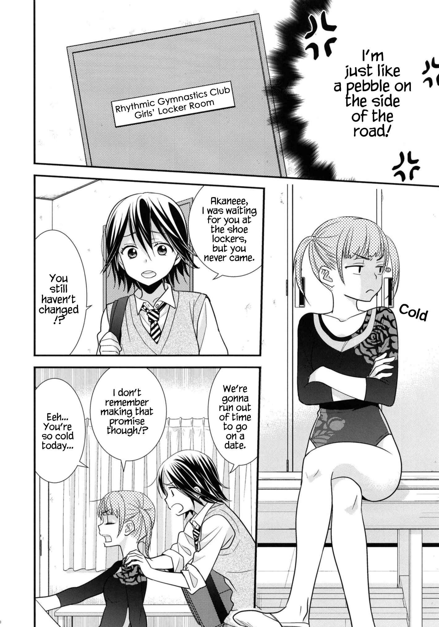 Page 9 Chapter 5 Girls Locker Room