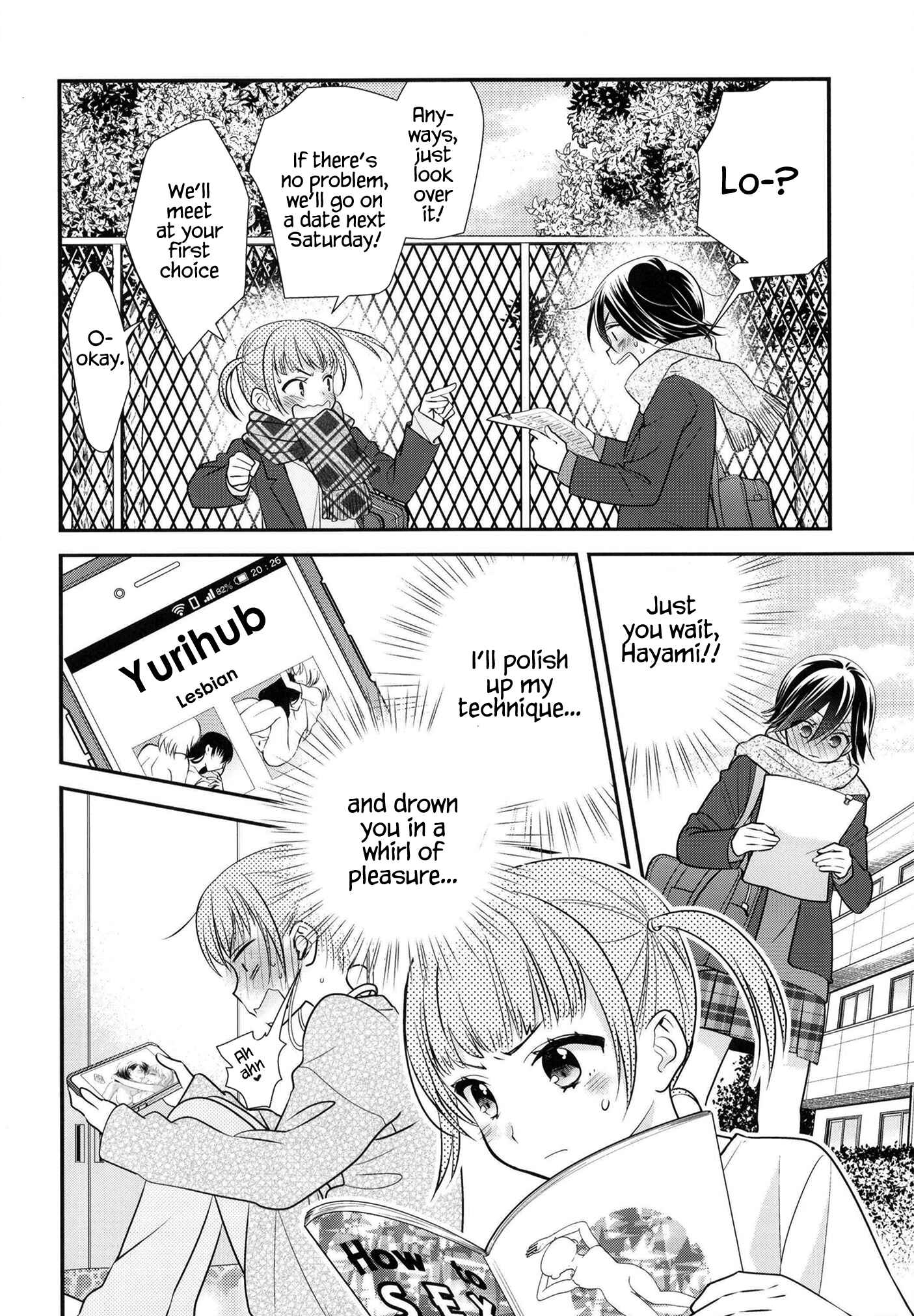 Page 11 Chapter 7 Girls Locker Room