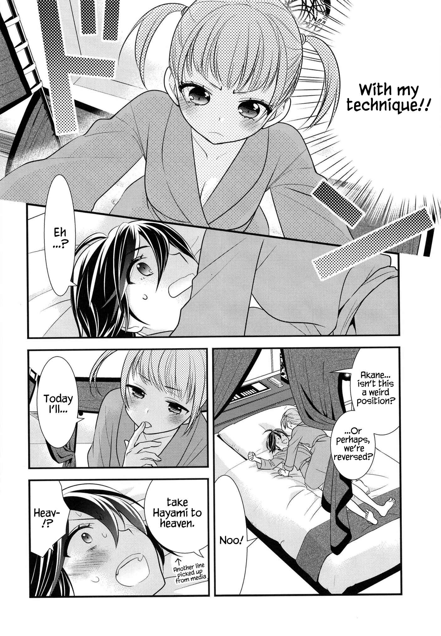 Page 15 Chapter 7 Girls Locker Room