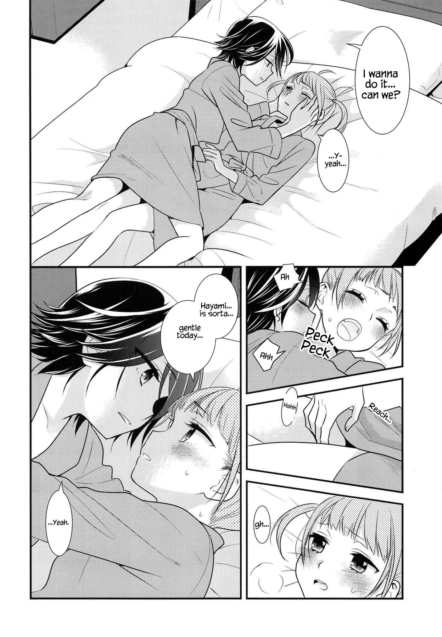 Page 21 Chapter 7 Girls Locker Room