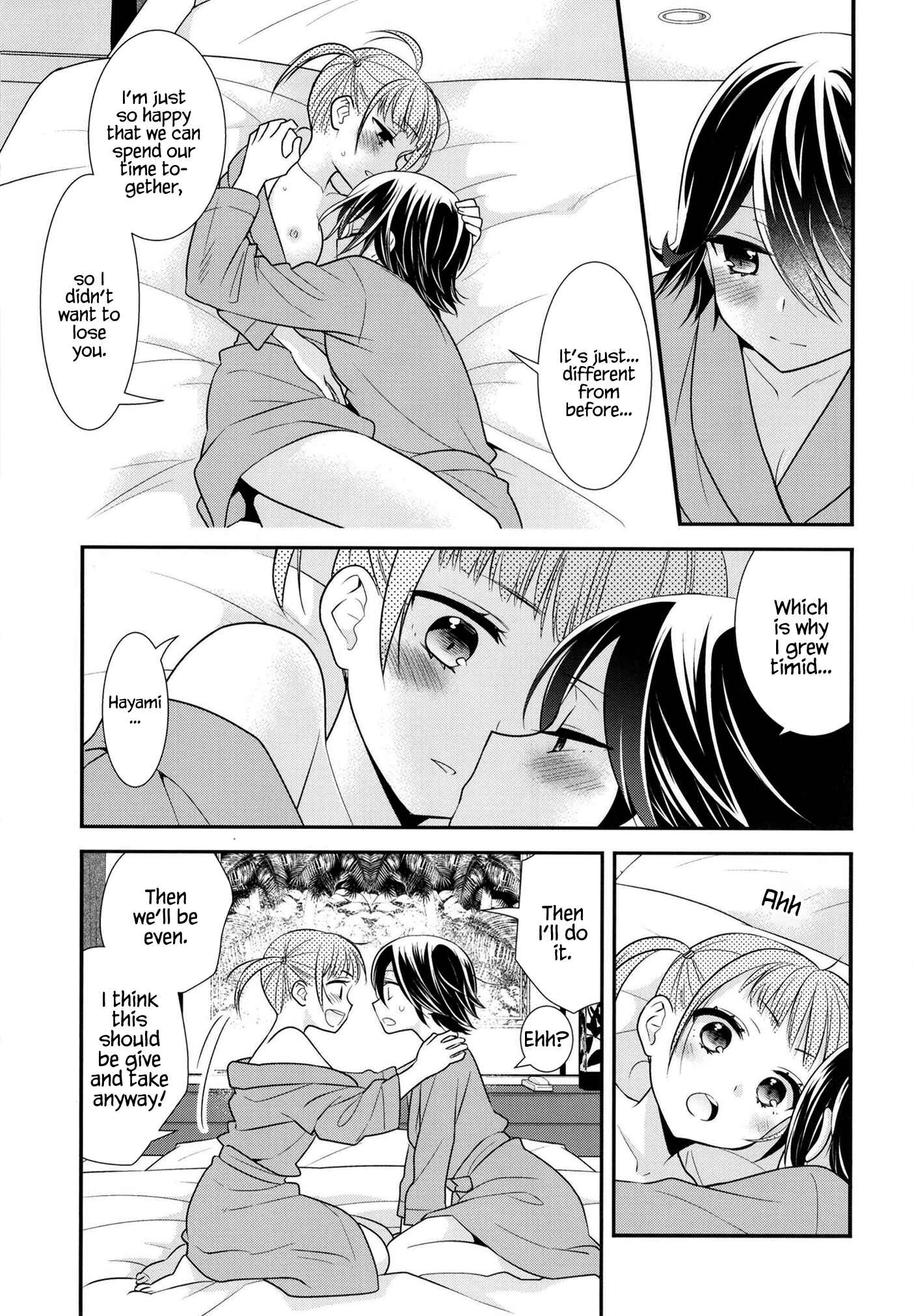 Page 22 Chapter 7 Girls Locker Room