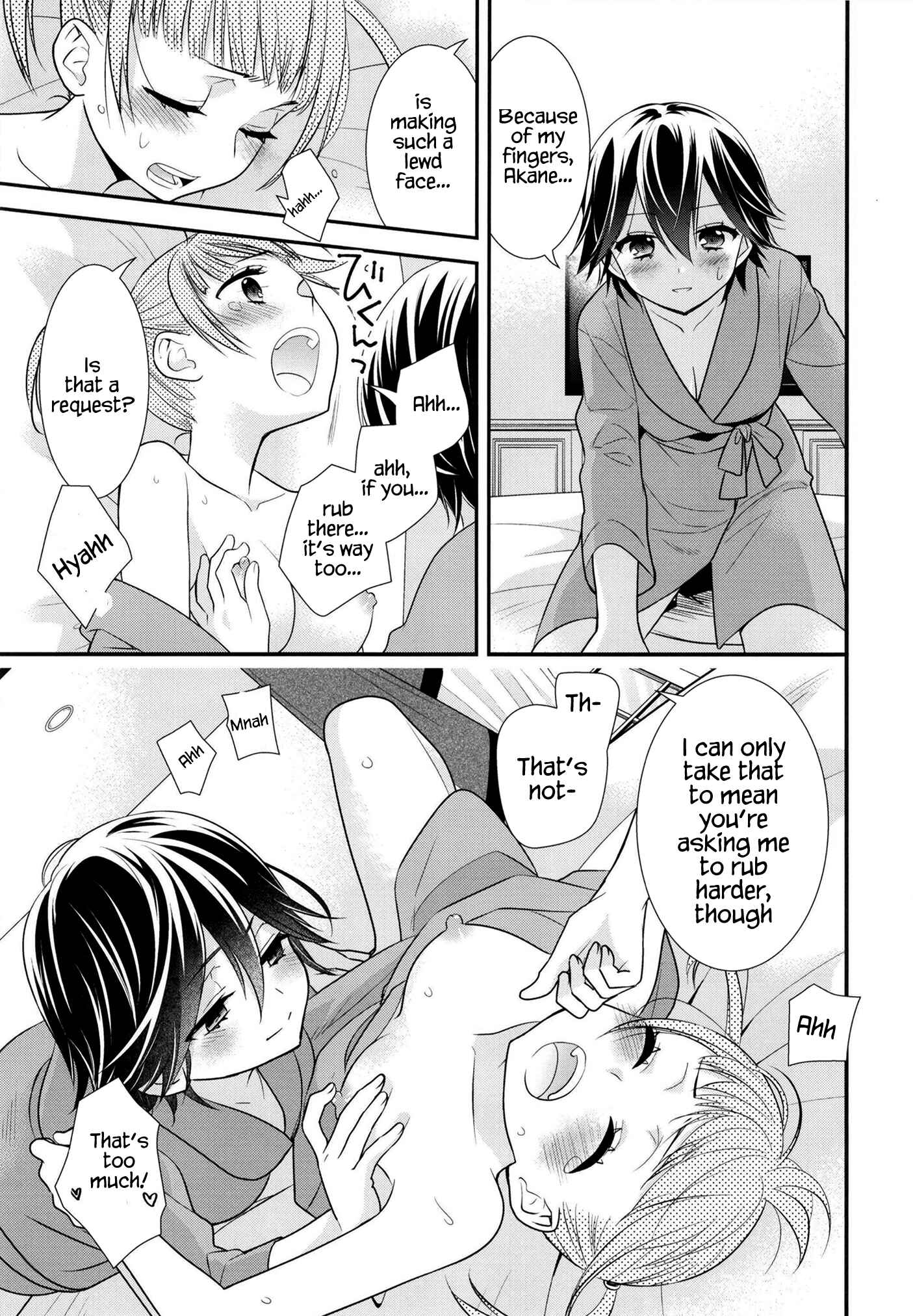 Page 24 Chapter 7 Girls Locker Room