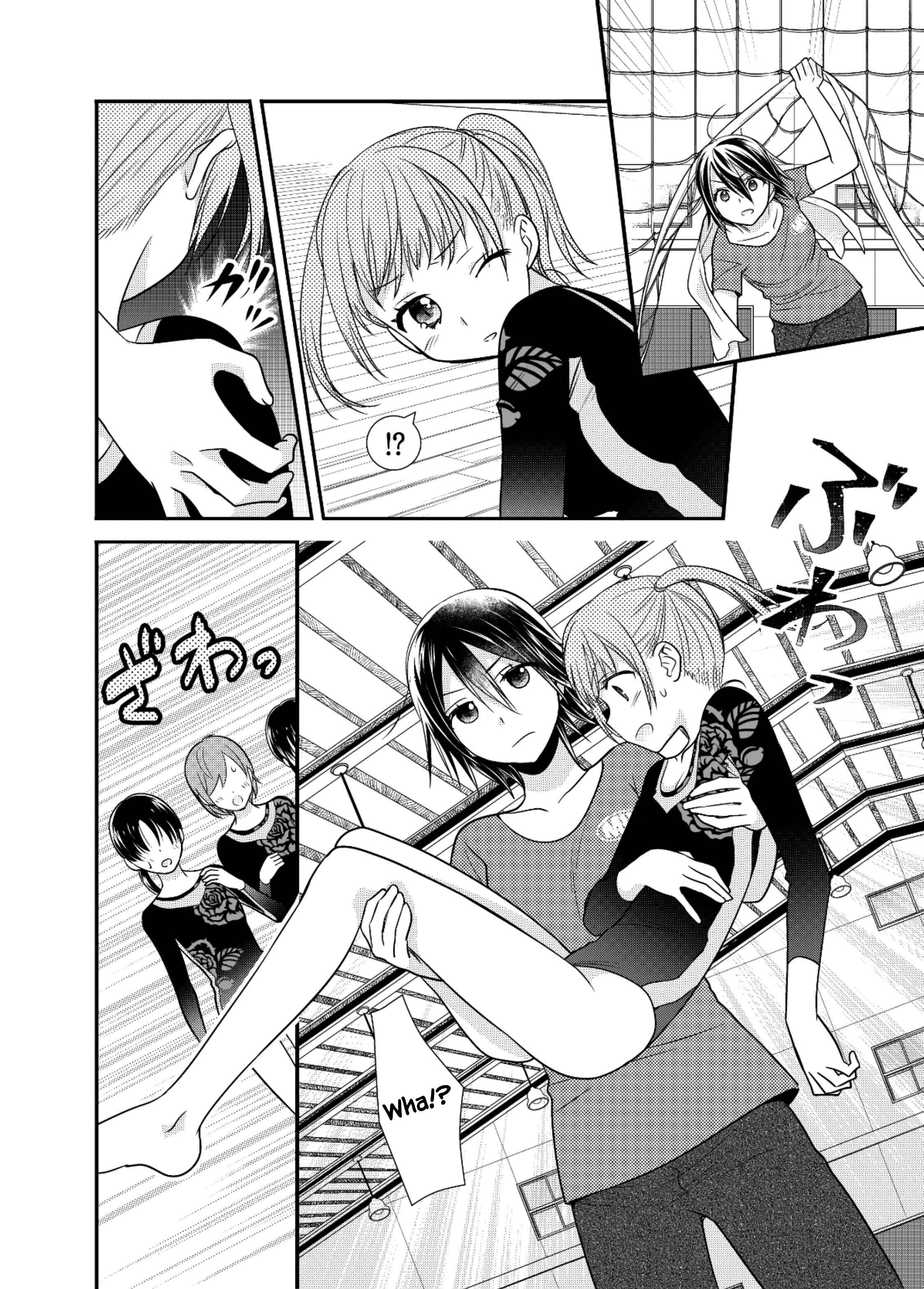 Page 11 Chapter 3 Girls Locker Room