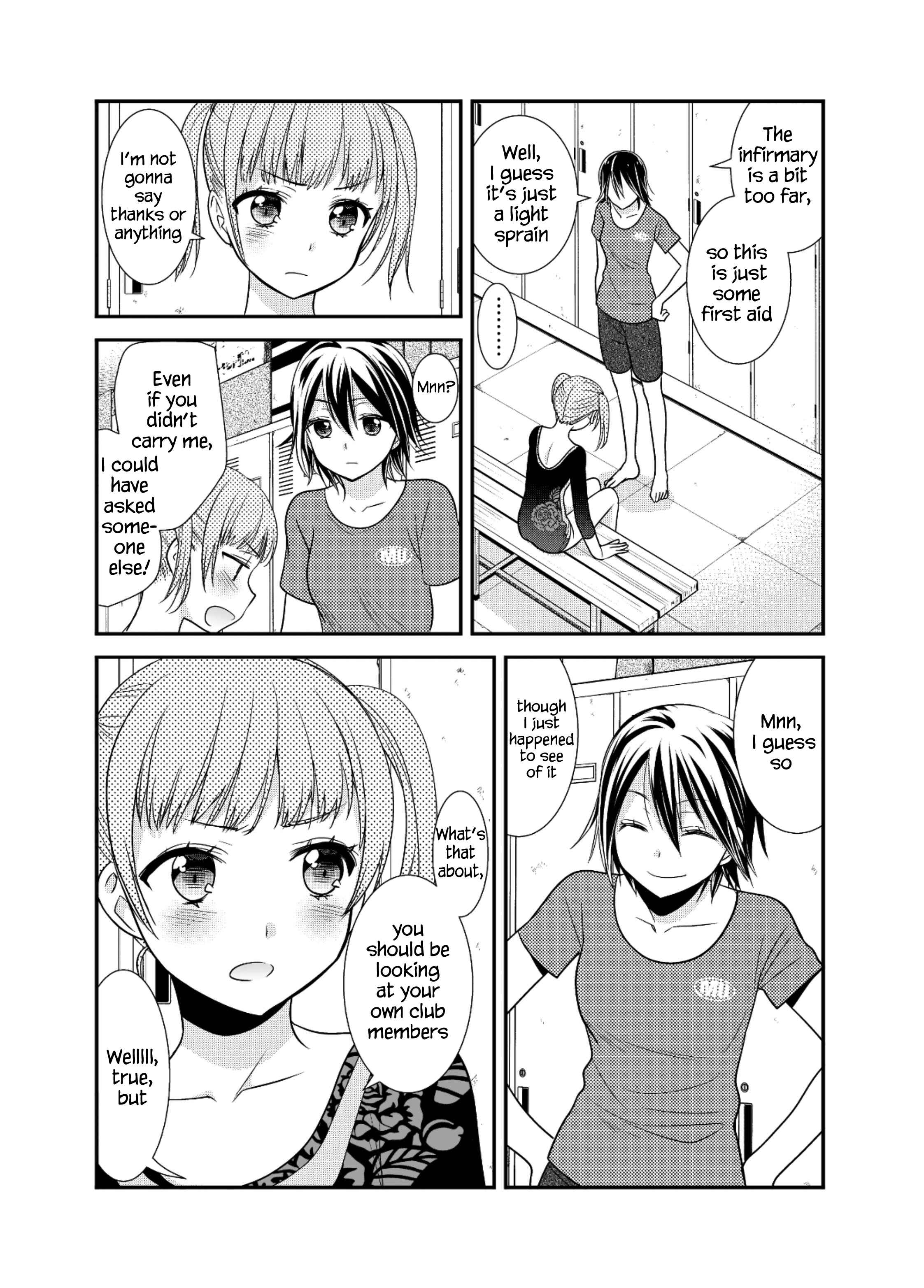Page 13 Chapter 3 Girls Locker Room
