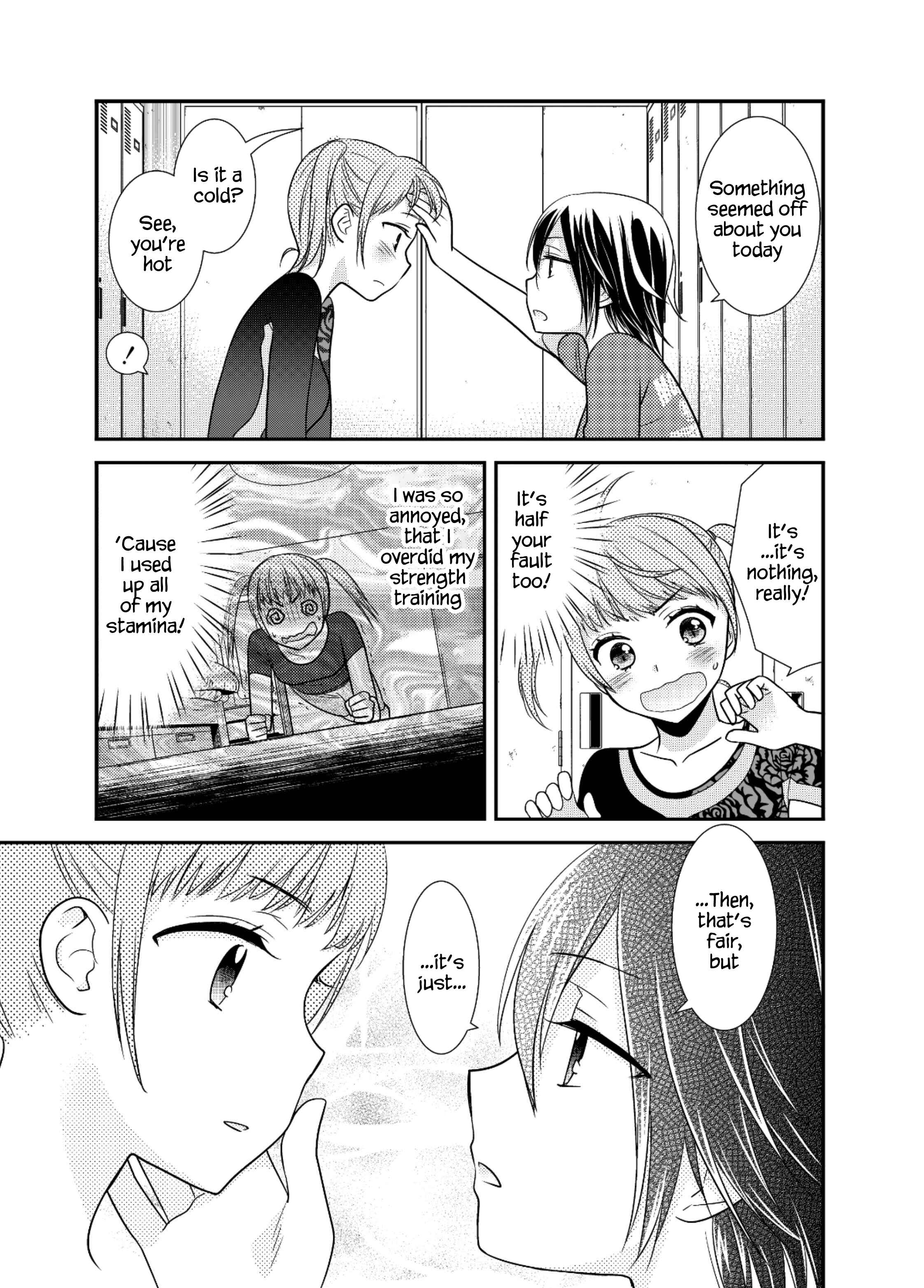 Page 14 Chapter 3 Girls Locker Room