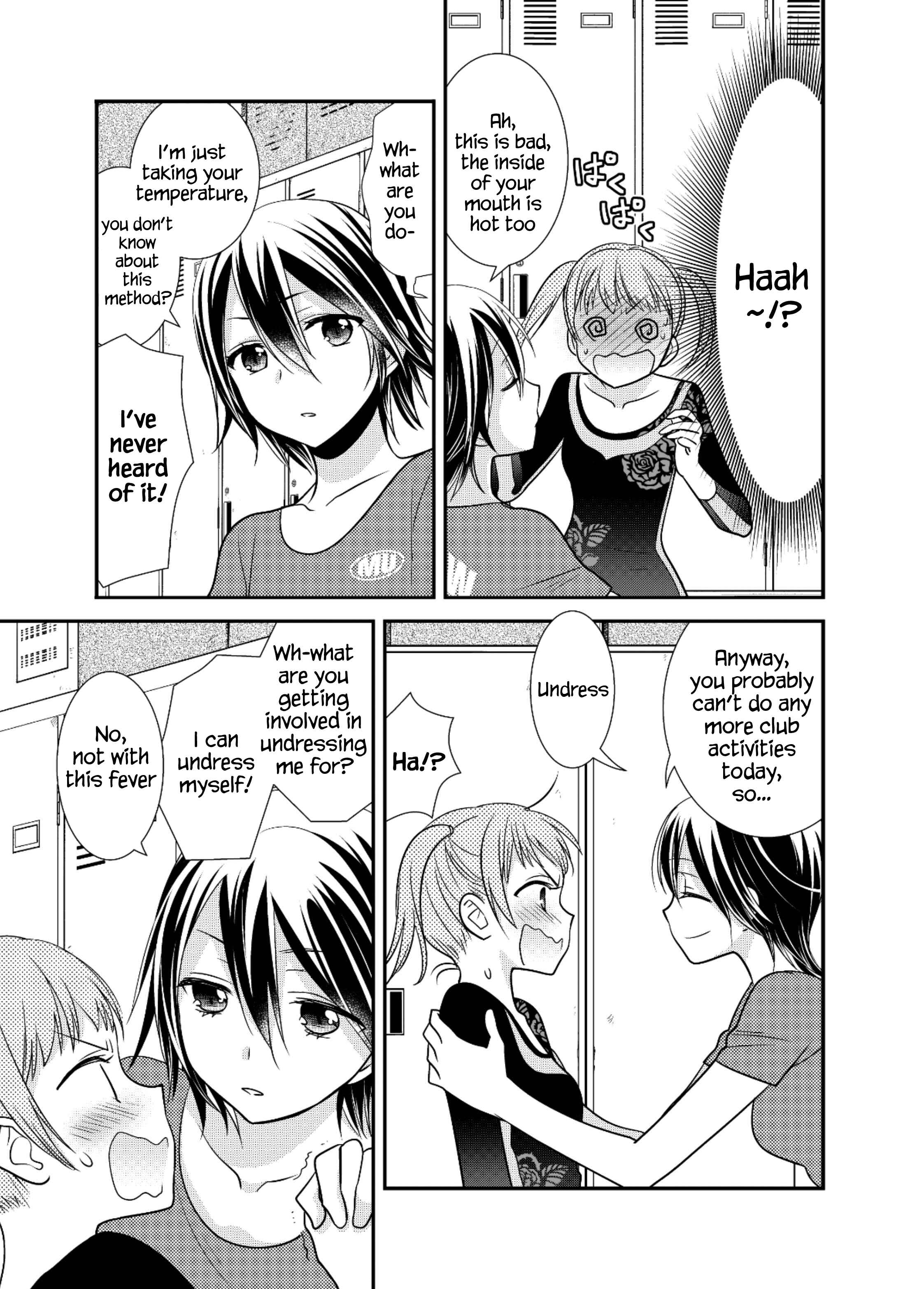 Page 16 Chapter 3 Girls Locker Room