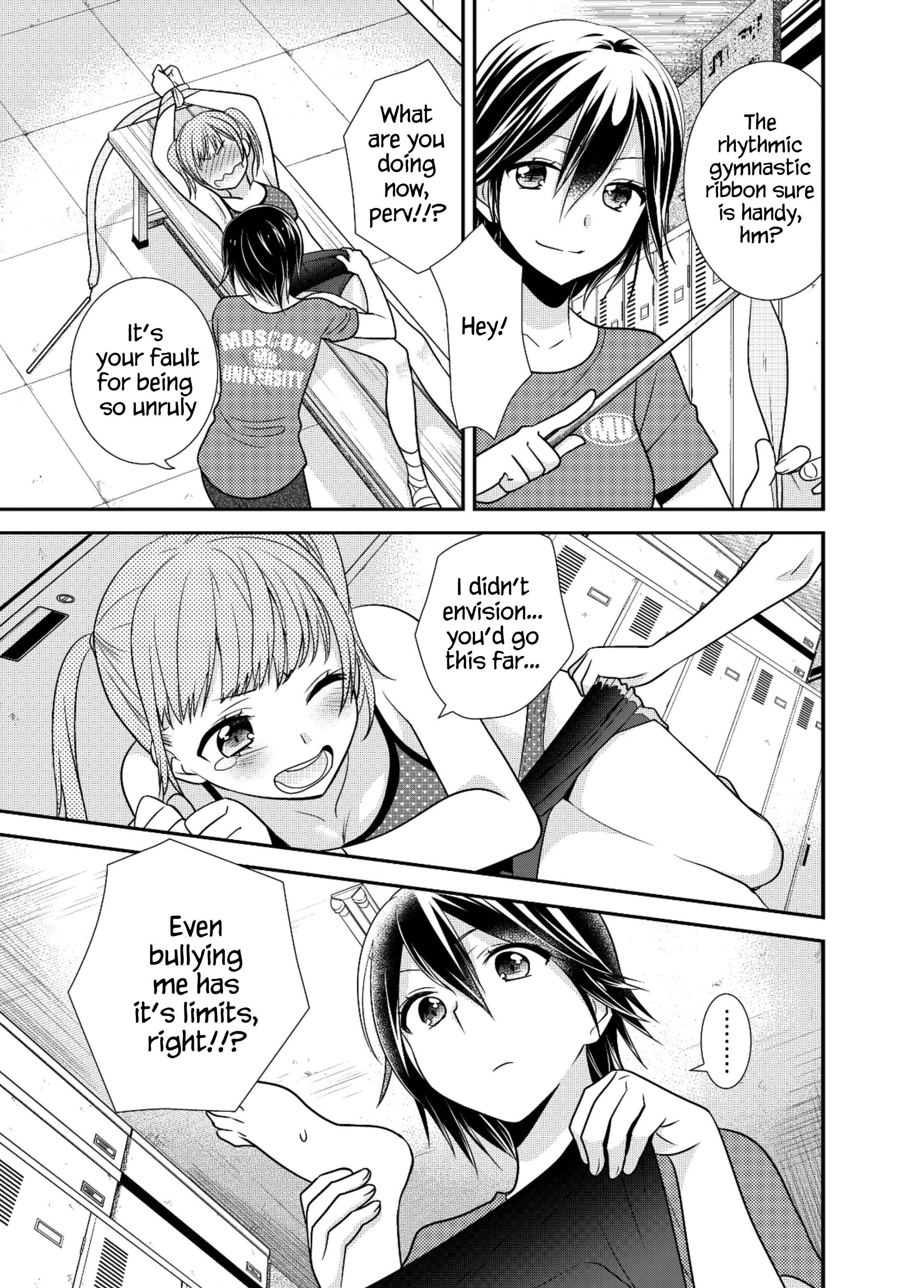 Page 18 Chapter 3 Girls Locker Room