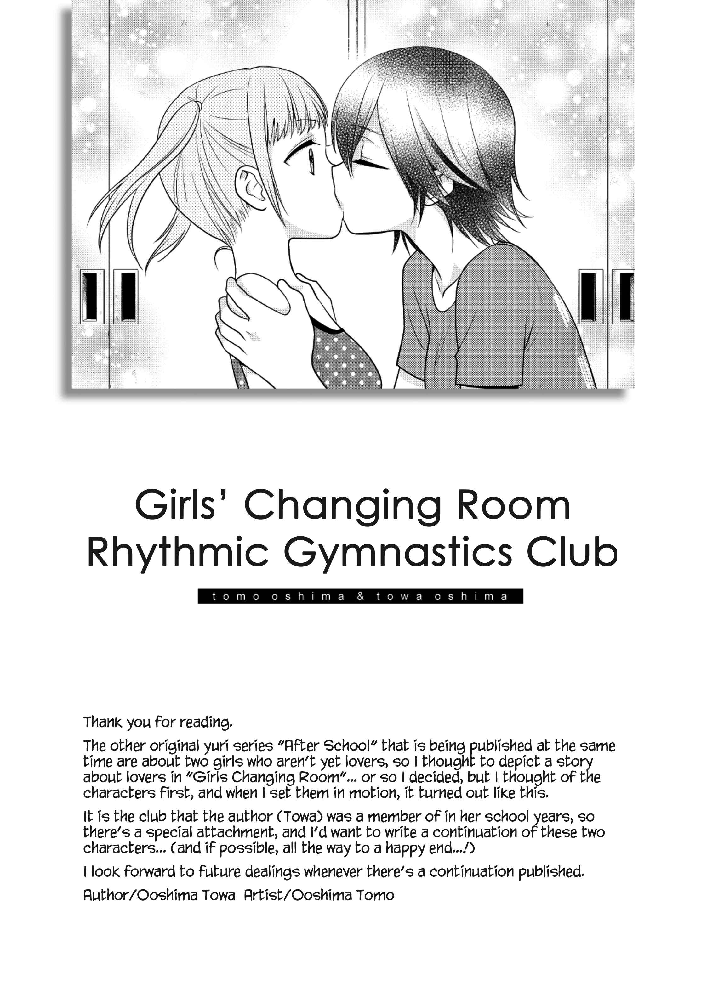 Page 28 Chapter 3 Girls Locker Room