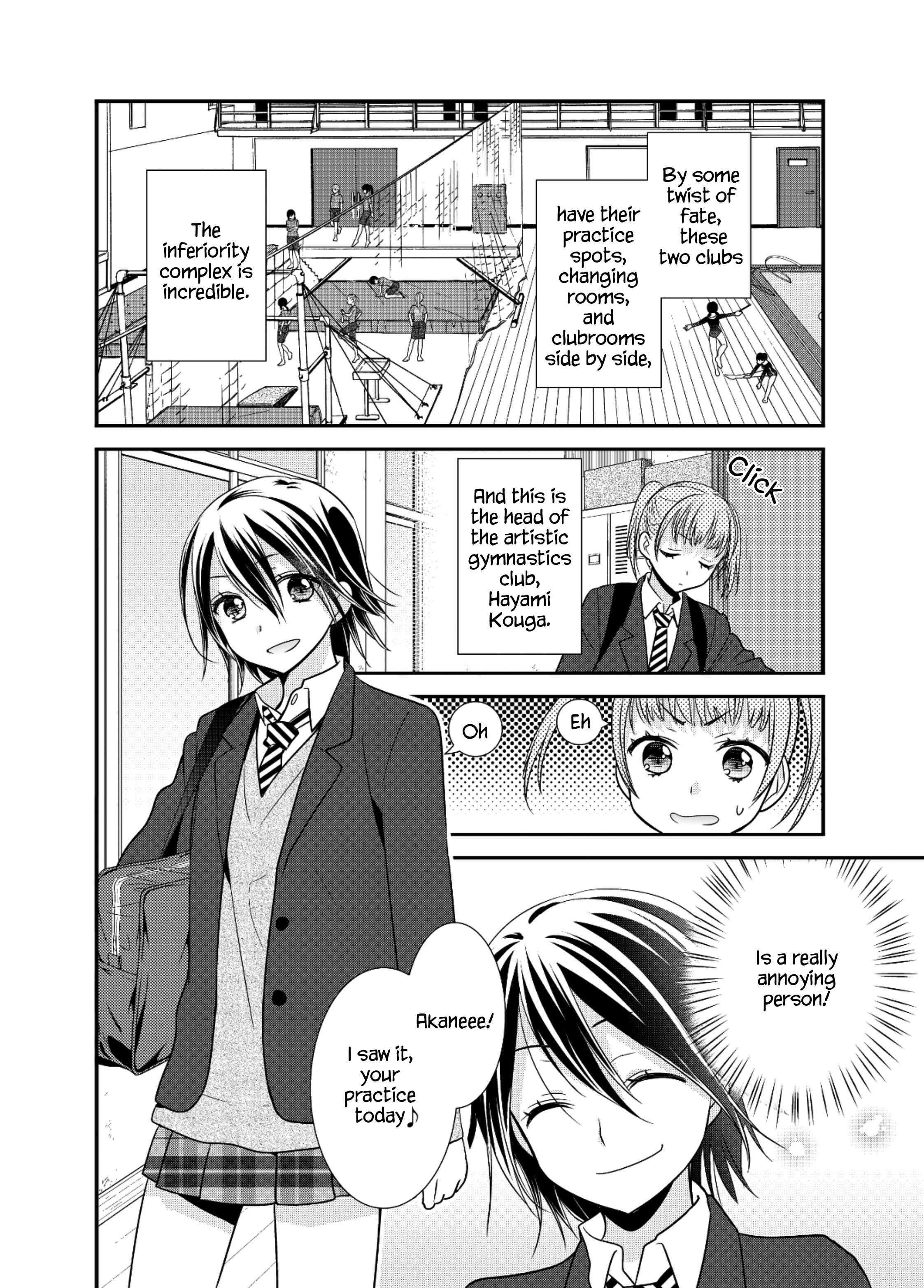 Page 7 Chapter 3 Girls Locker Room