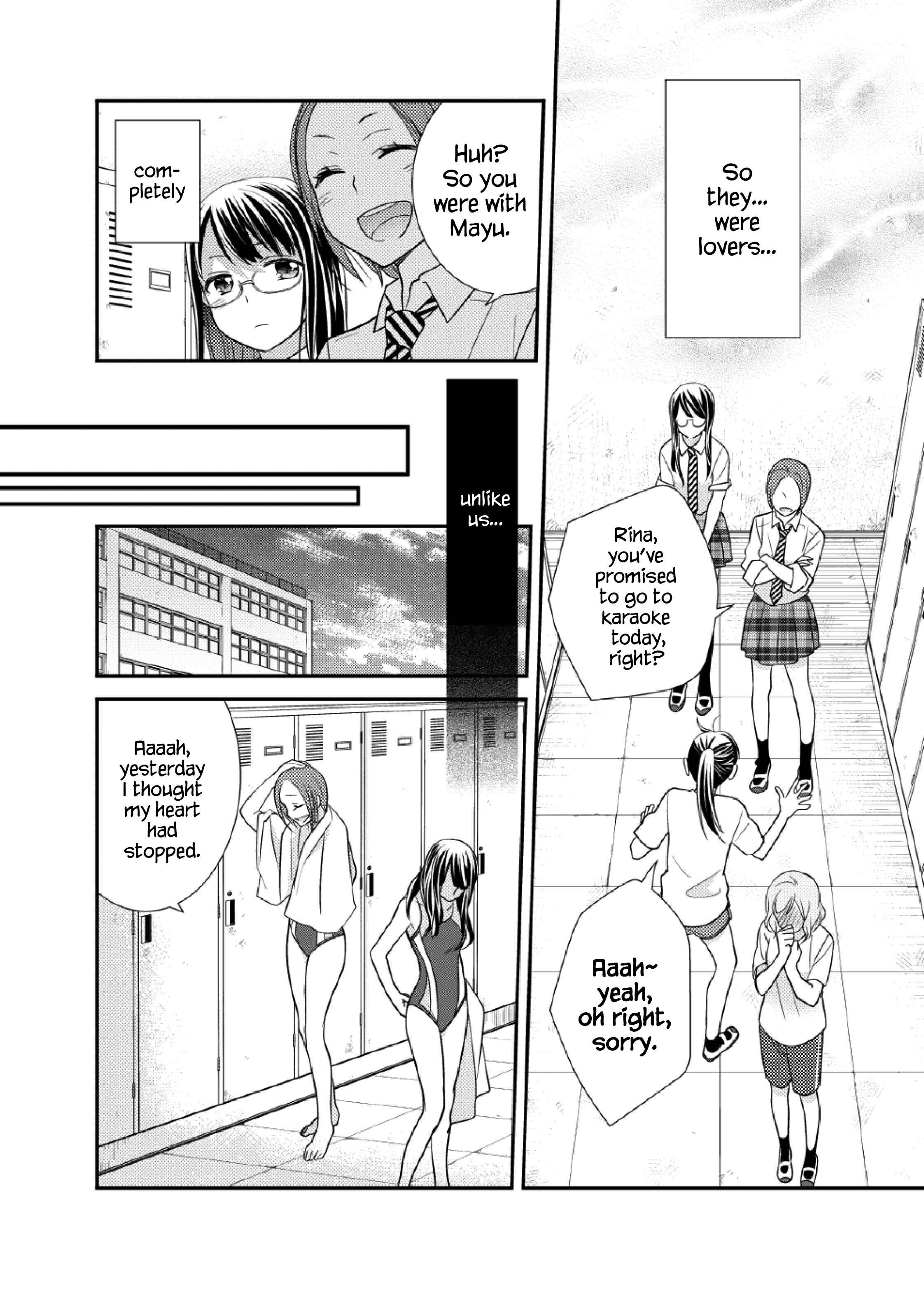 Page 15 Chapter 2 Girls Locker Room
