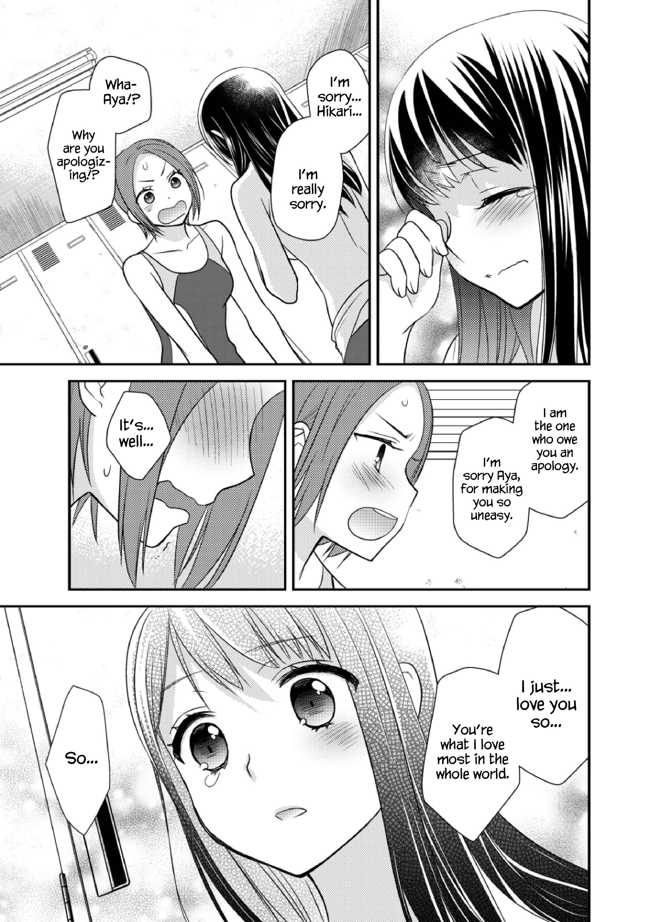 Page 26 Chapter 2 Girls Locker Room
