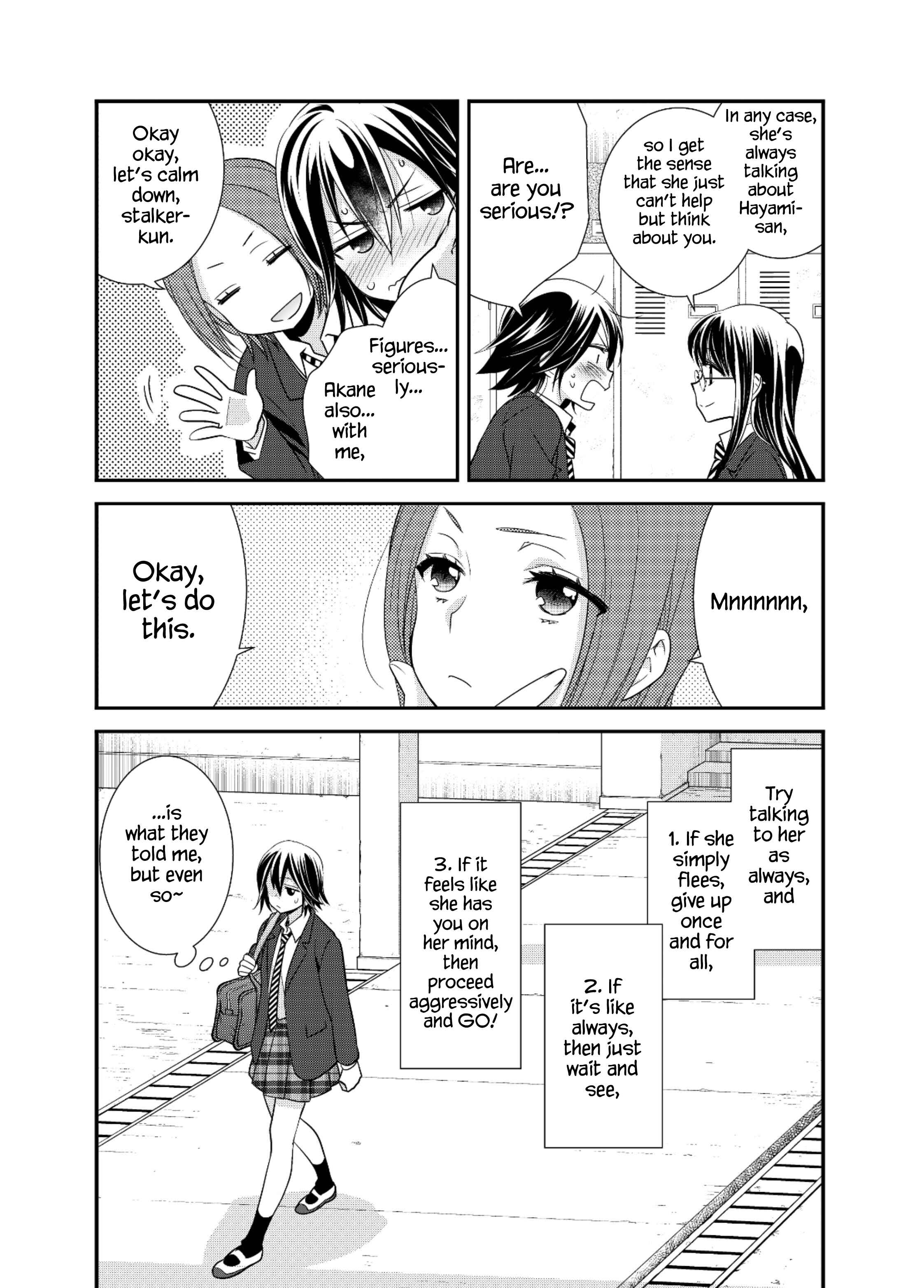Page 11 Chapter 4 Girls Locker Room