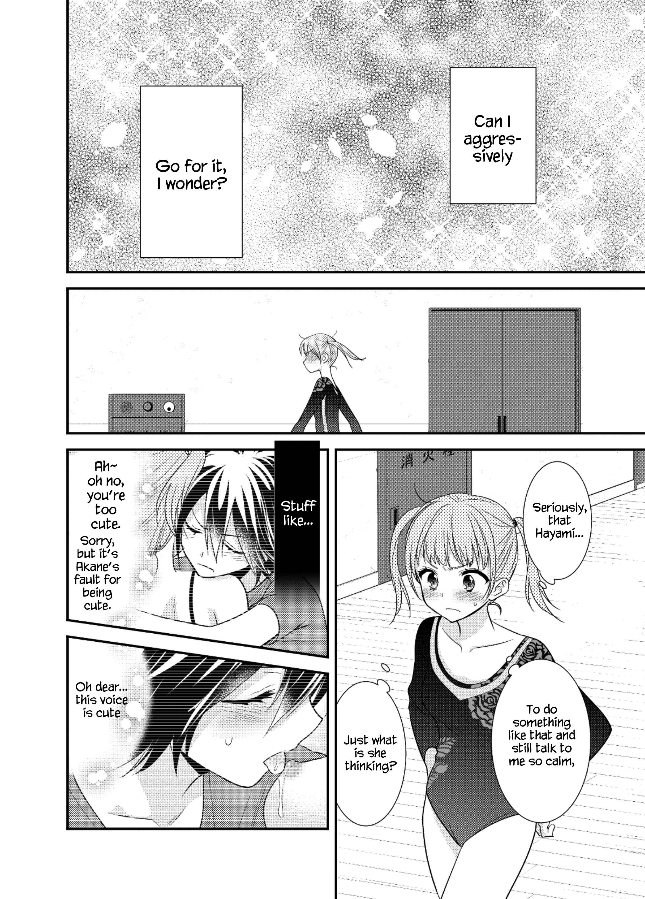 Page 15 Chapter 4 Girls Locker Room