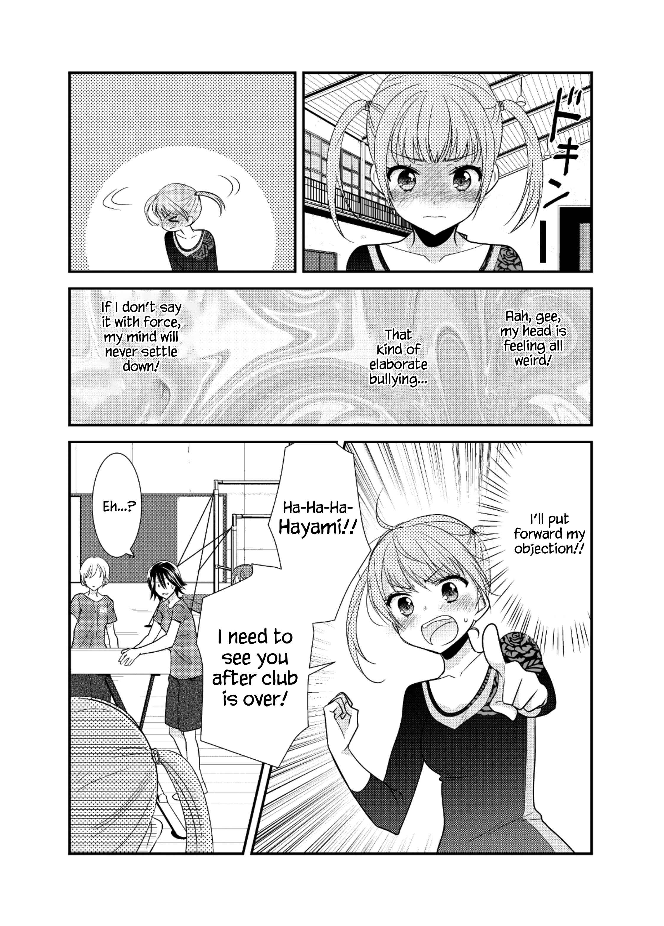 Page 16 Chapter 4 Girls Locker Room