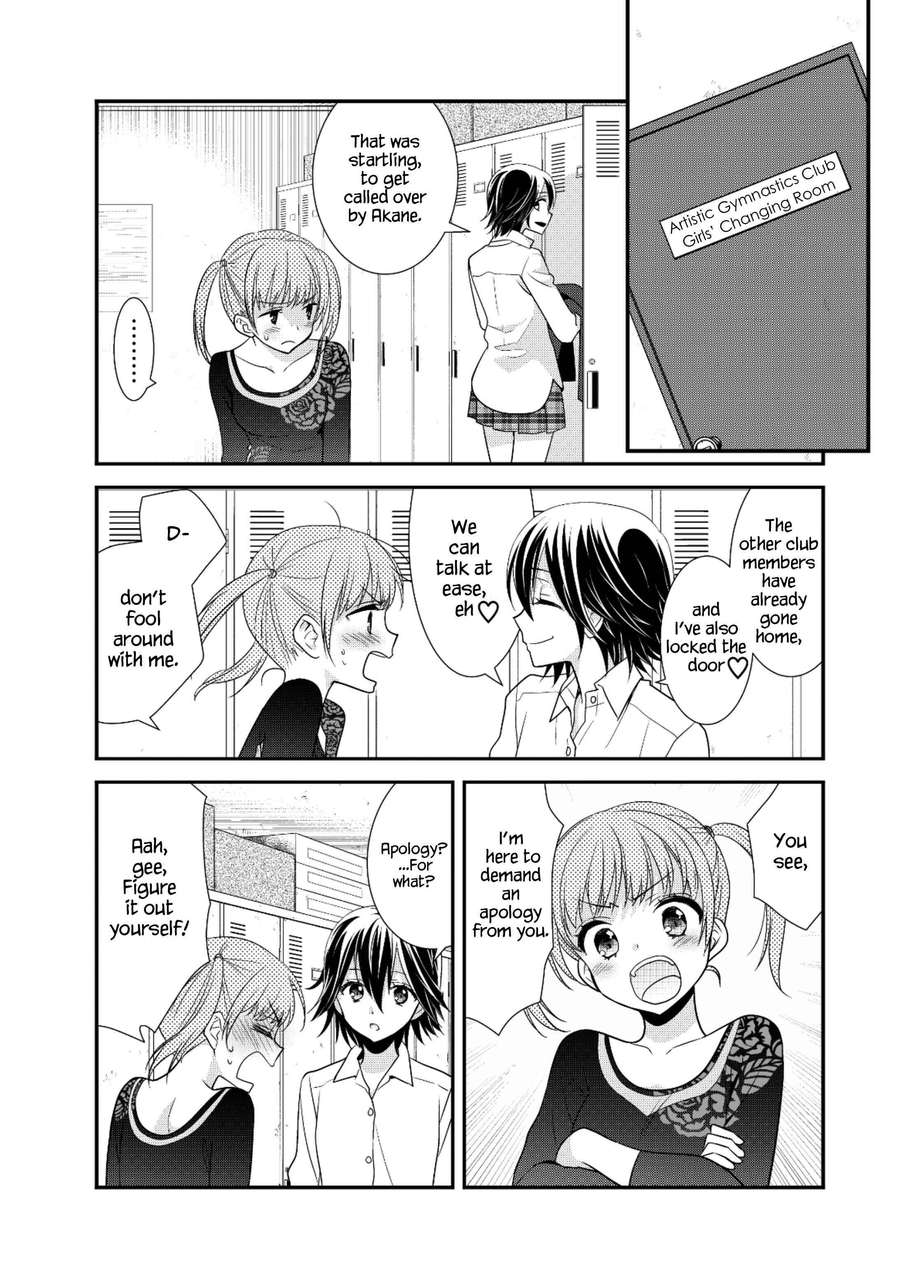 Page 17 Chapter 4 Girls Locker Room