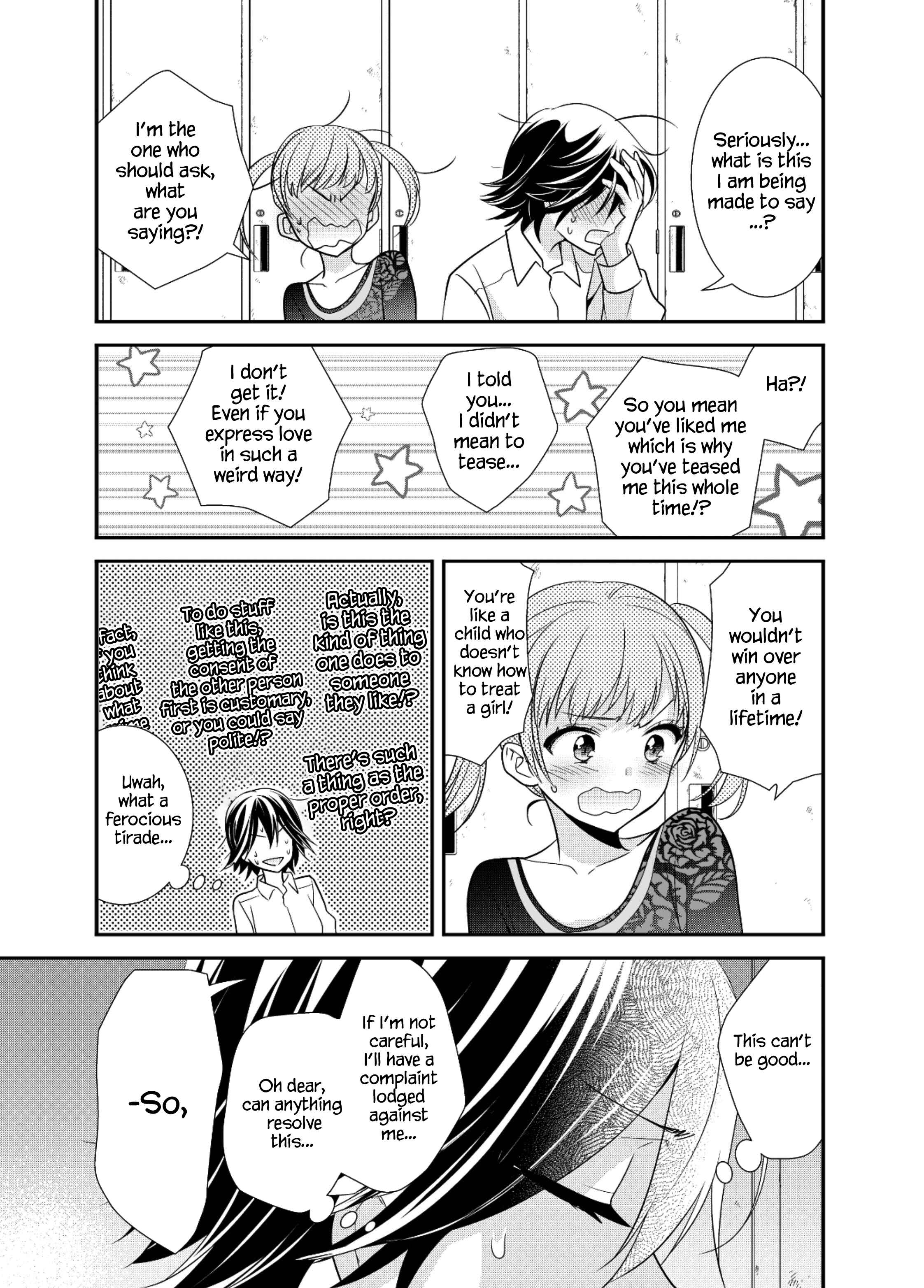 Page 24 Chapter 4 Girls Locker Room