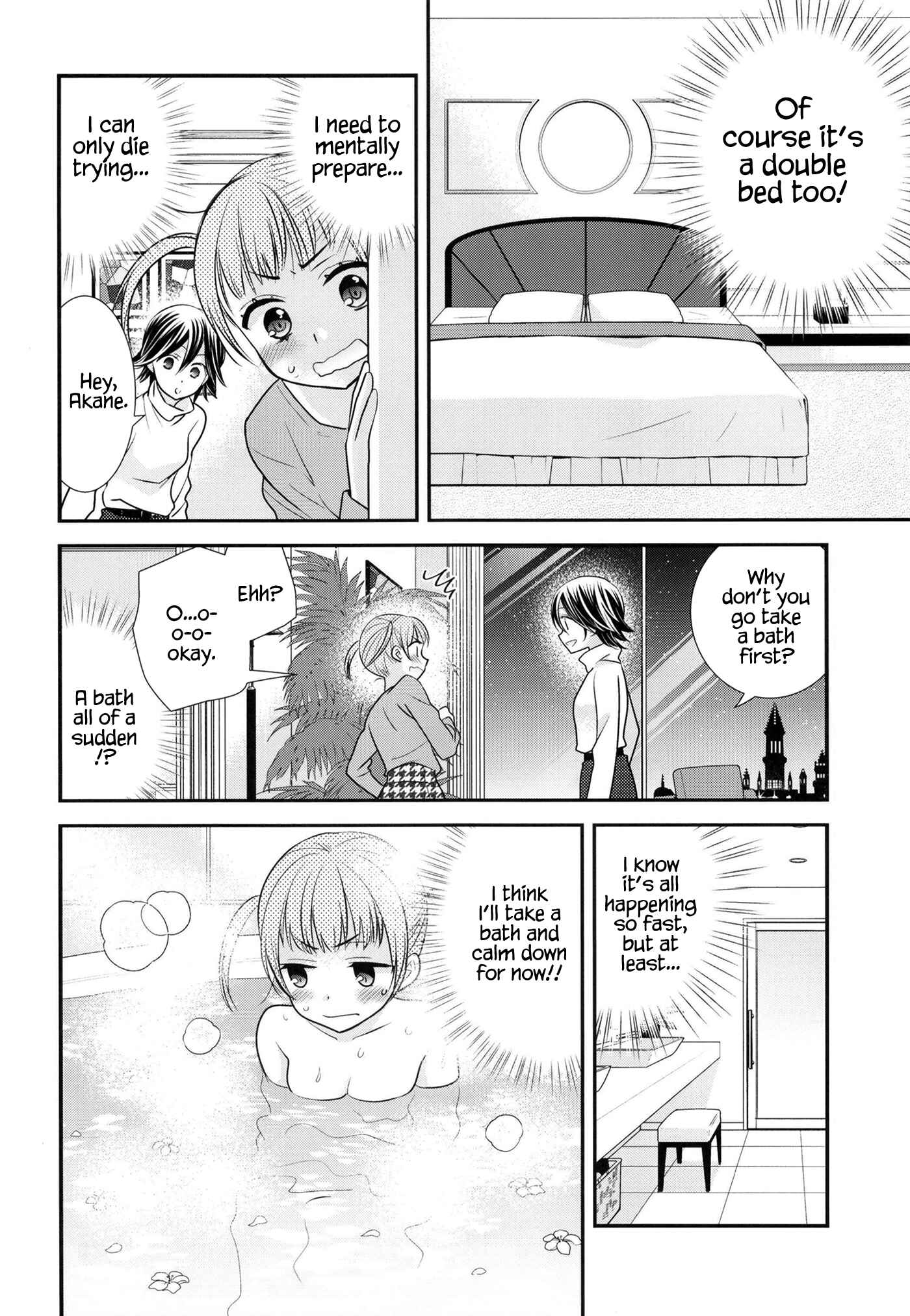 Page 13 Chapter 6 Girls Locker Room