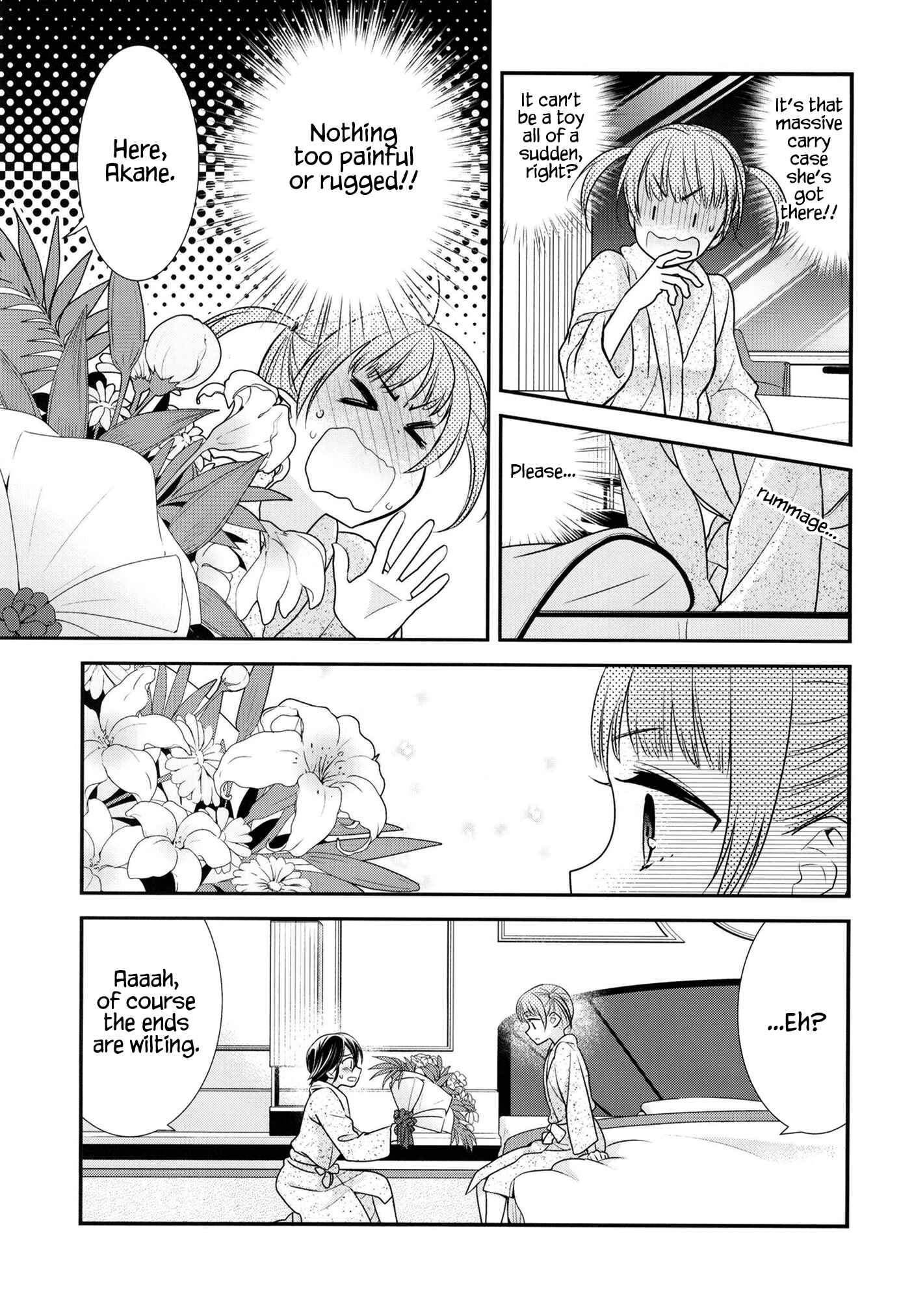 Page 16 Chapter 6 Girls Locker Room
