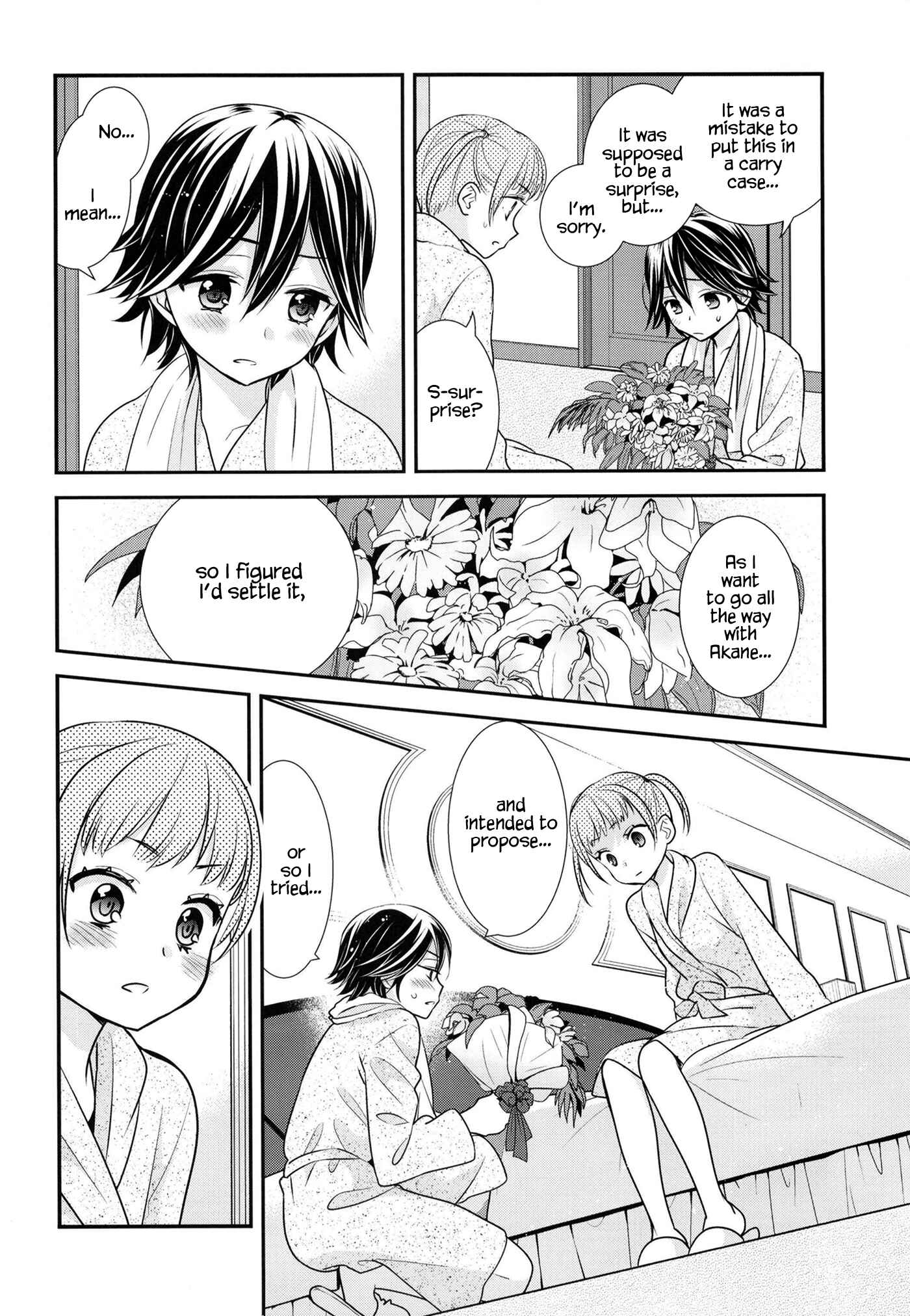 Page 17 Chapter 6 Girls Locker Room