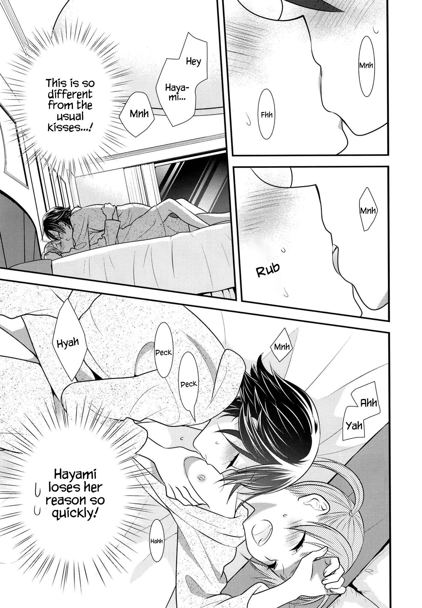 Page 22 Chapter 6 Girls Locker Room
