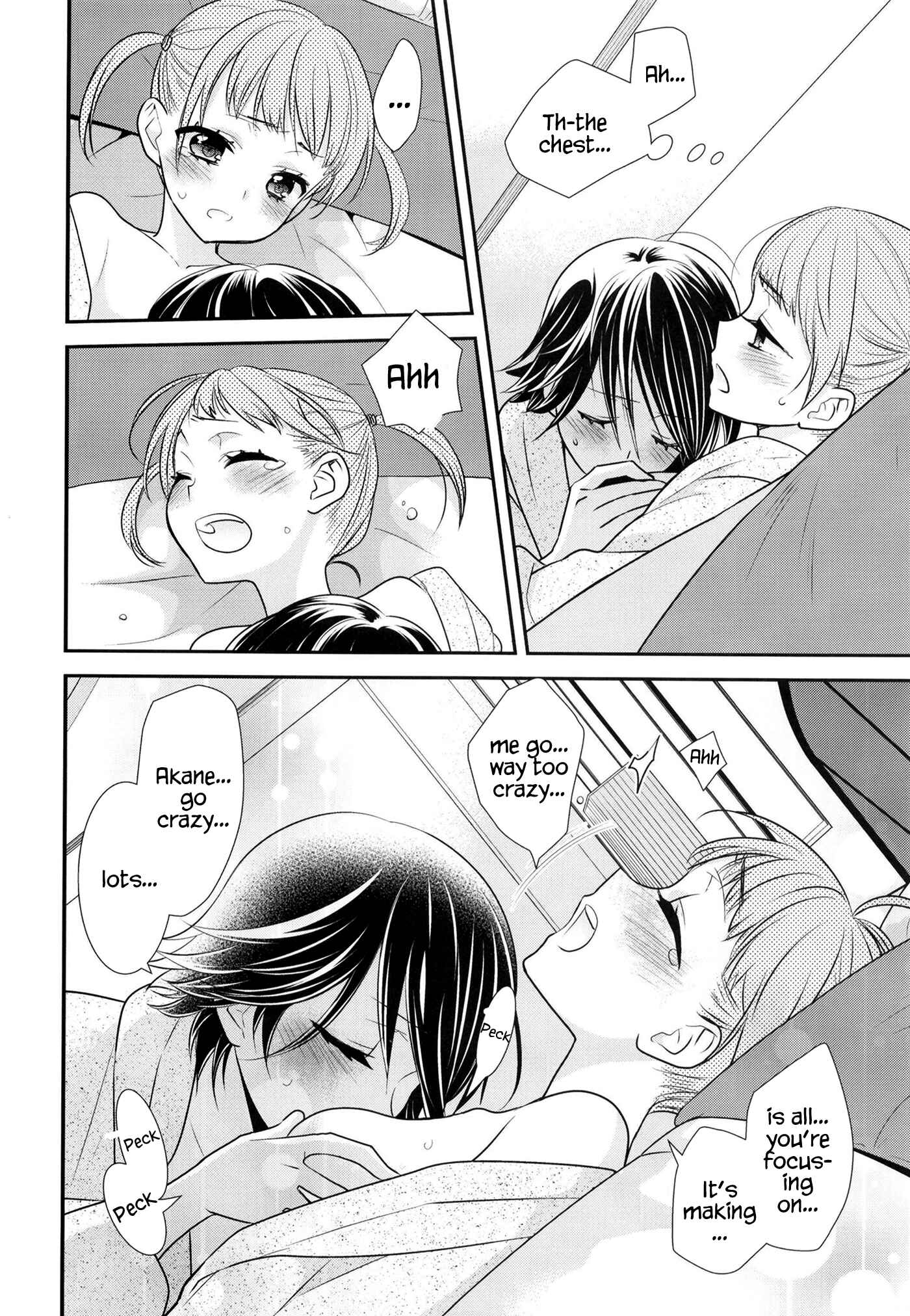 Page 23 Chapter 6 Girls Locker Room