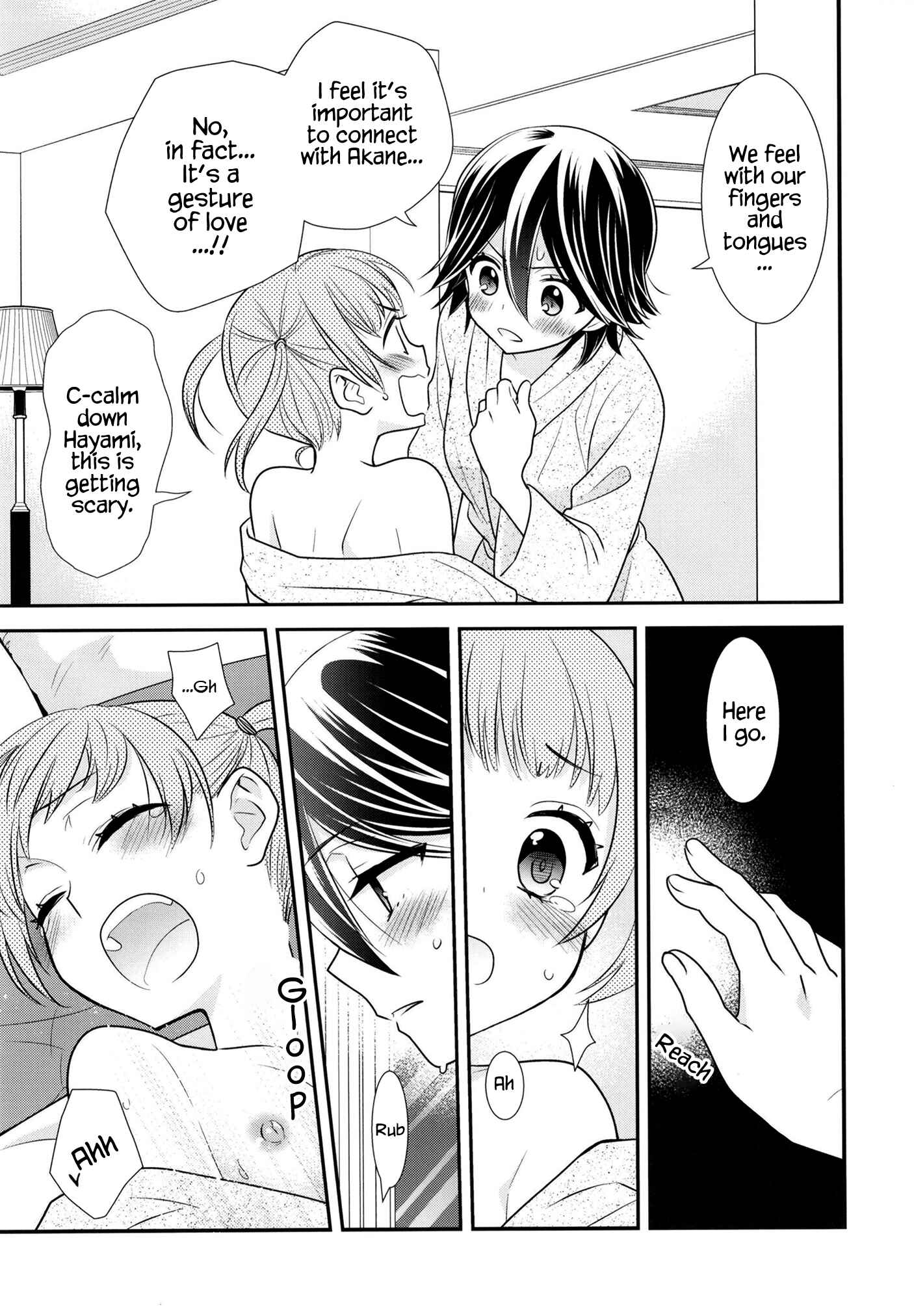 Page 26 Chapter 6 Girls Locker Room