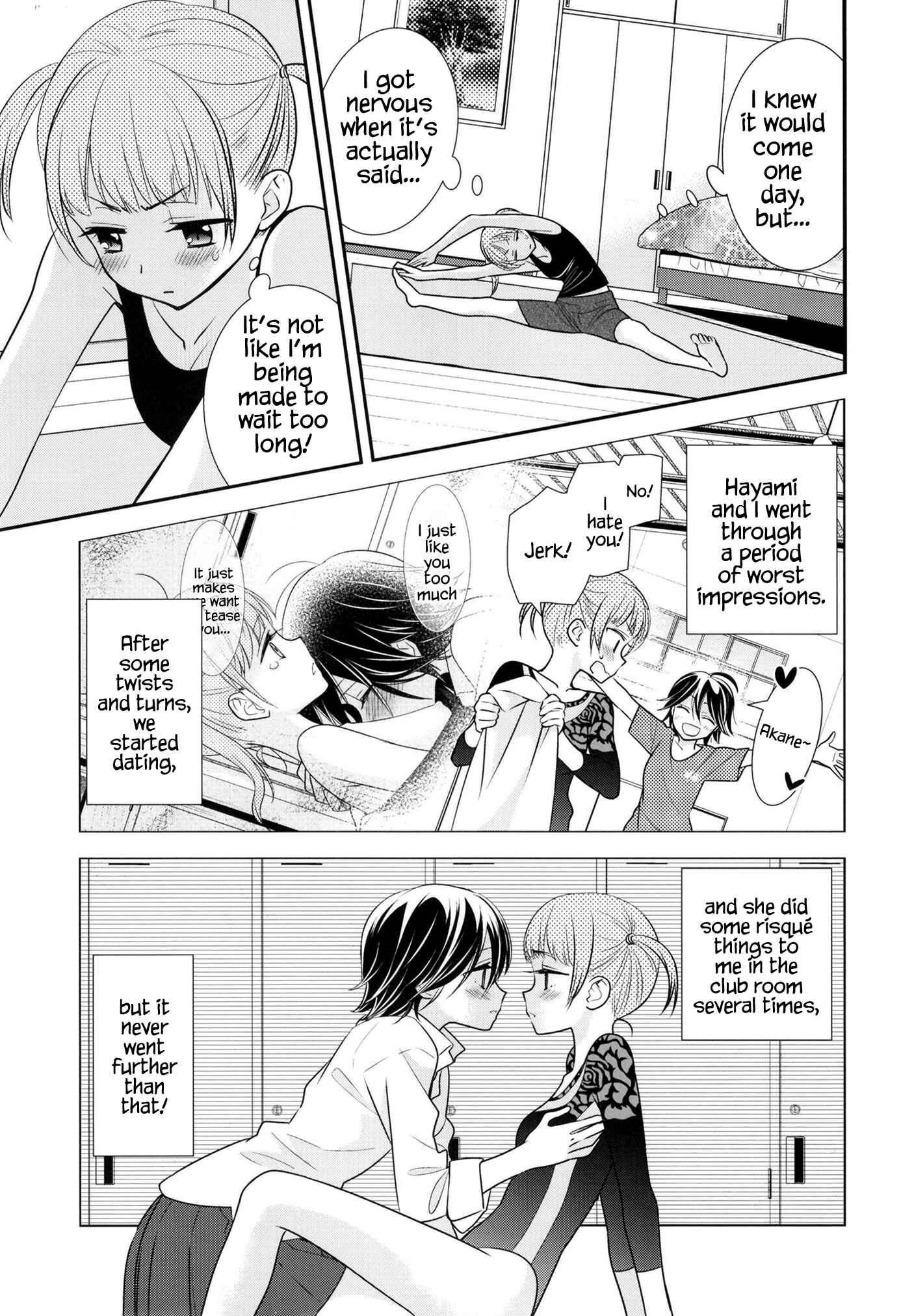 Page 6 Chapter 6 Girls Locker Room