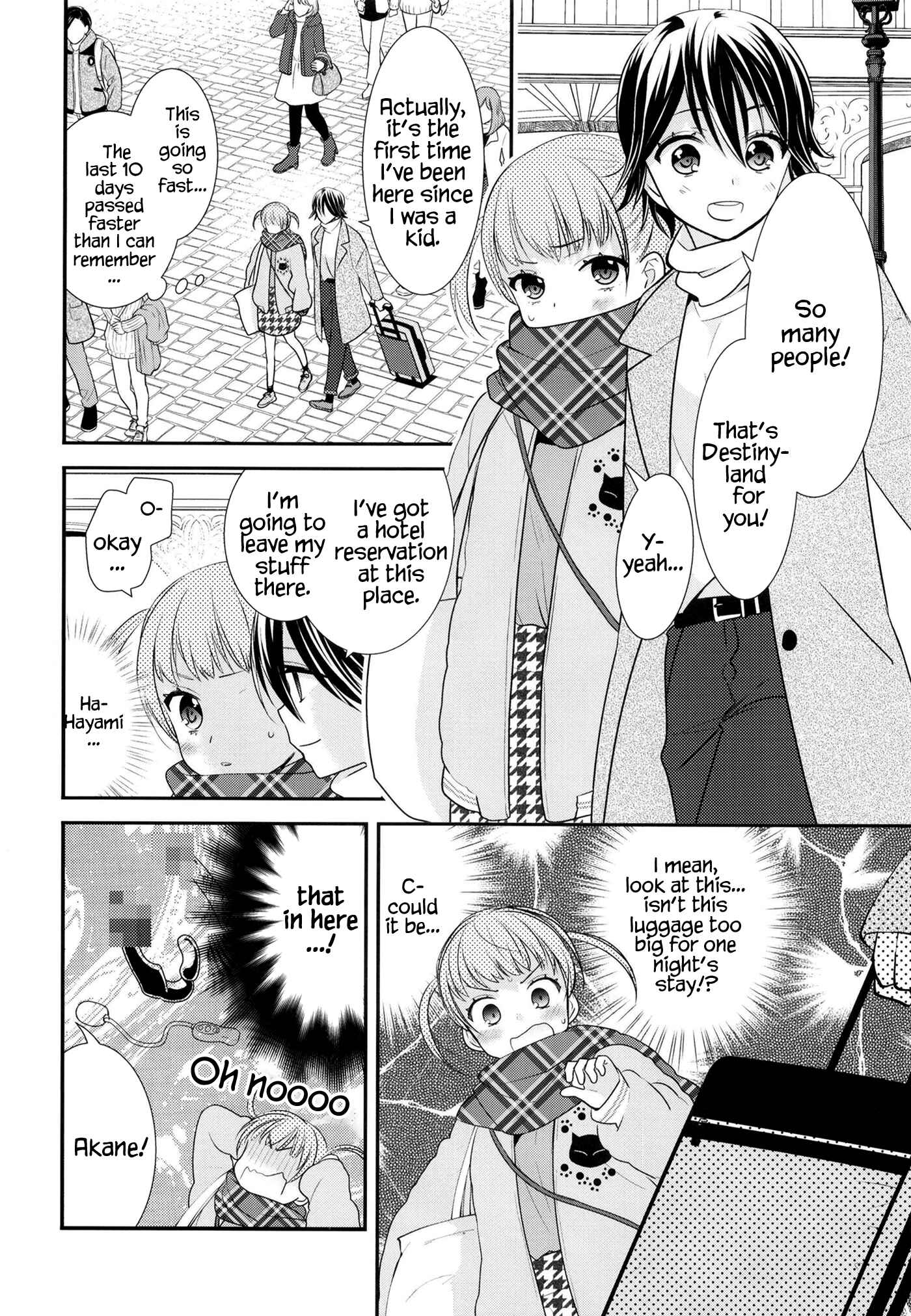 Page 9 Chapter 6 Girls Locker Room