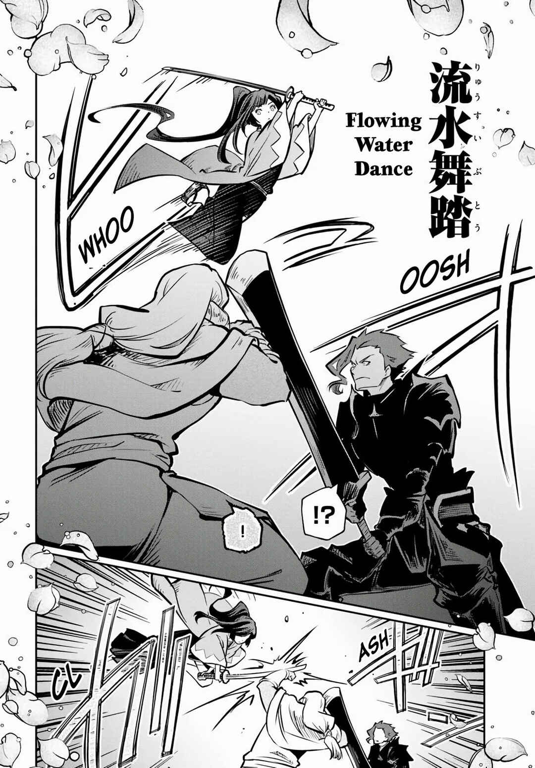 Page 22 Chapter 57 Majutsu Gakuin wo Shuseki de Sotsugyoushita Ore ga Boukensha wo Hajimeru no wa sonna ni okashii darouka