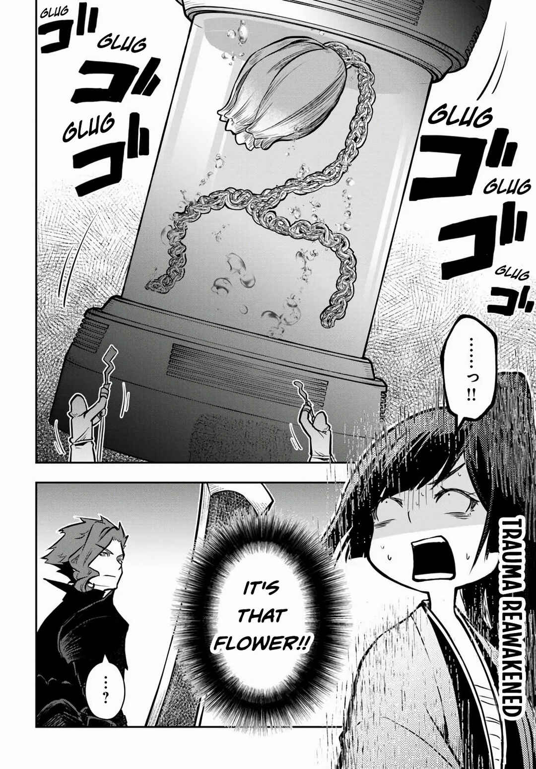 Page 32 Chapter 57 Majutsu Gakuin wo Shuseki de Sotsugyoushita Ore ga Boukensha wo Hajimeru no wa sonna ni okashii darouka