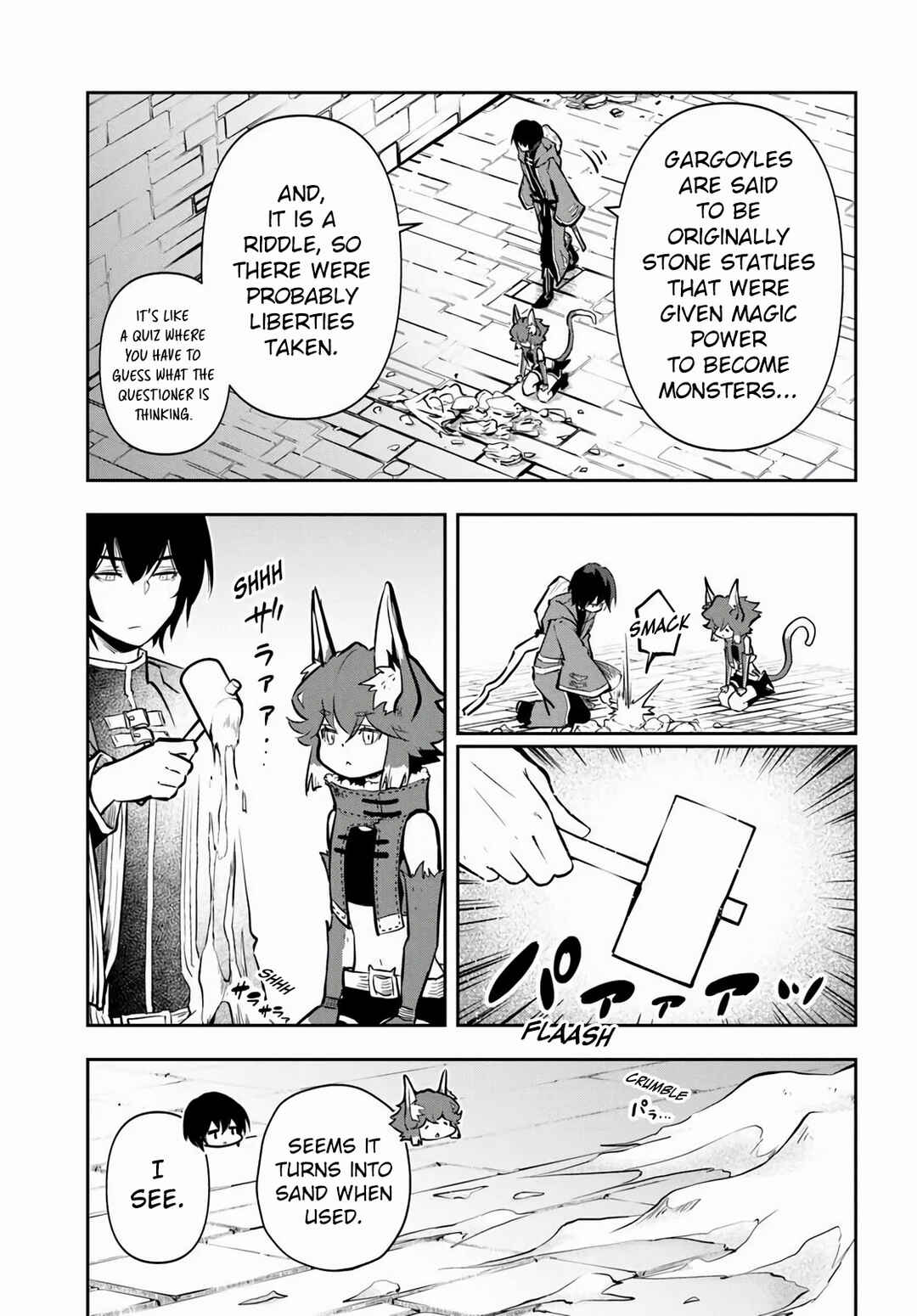 Page 9 Chapter 57 Majutsu Gakuin wo Shuseki de Sotsugyoushita Ore ga Boukensha wo Hajimeru no wa sonna ni okashii darouka