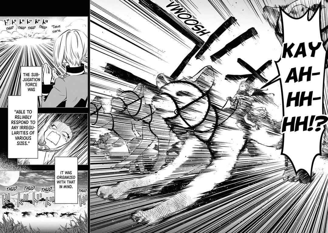 Page 30 Chapter 37 Majutsu Gakuin wo Shuseki de Sotsugyoushita Ore ga Boukensha wo Hajimeru no wa sonna ni okashii darouka