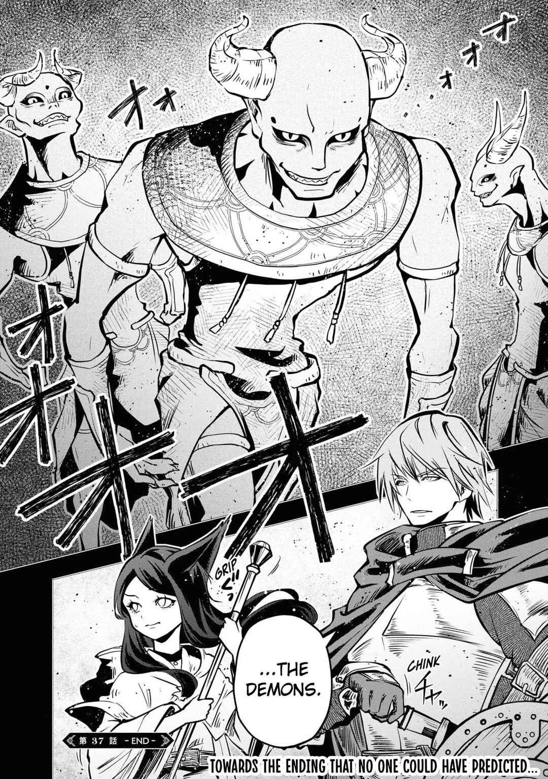 Page 33 Chapter 37 Majutsu Gakuin wo Shuseki de Sotsugyoushita Ore ga Boukensha wo Hajimeru no wa sonna ni okashii darouka
