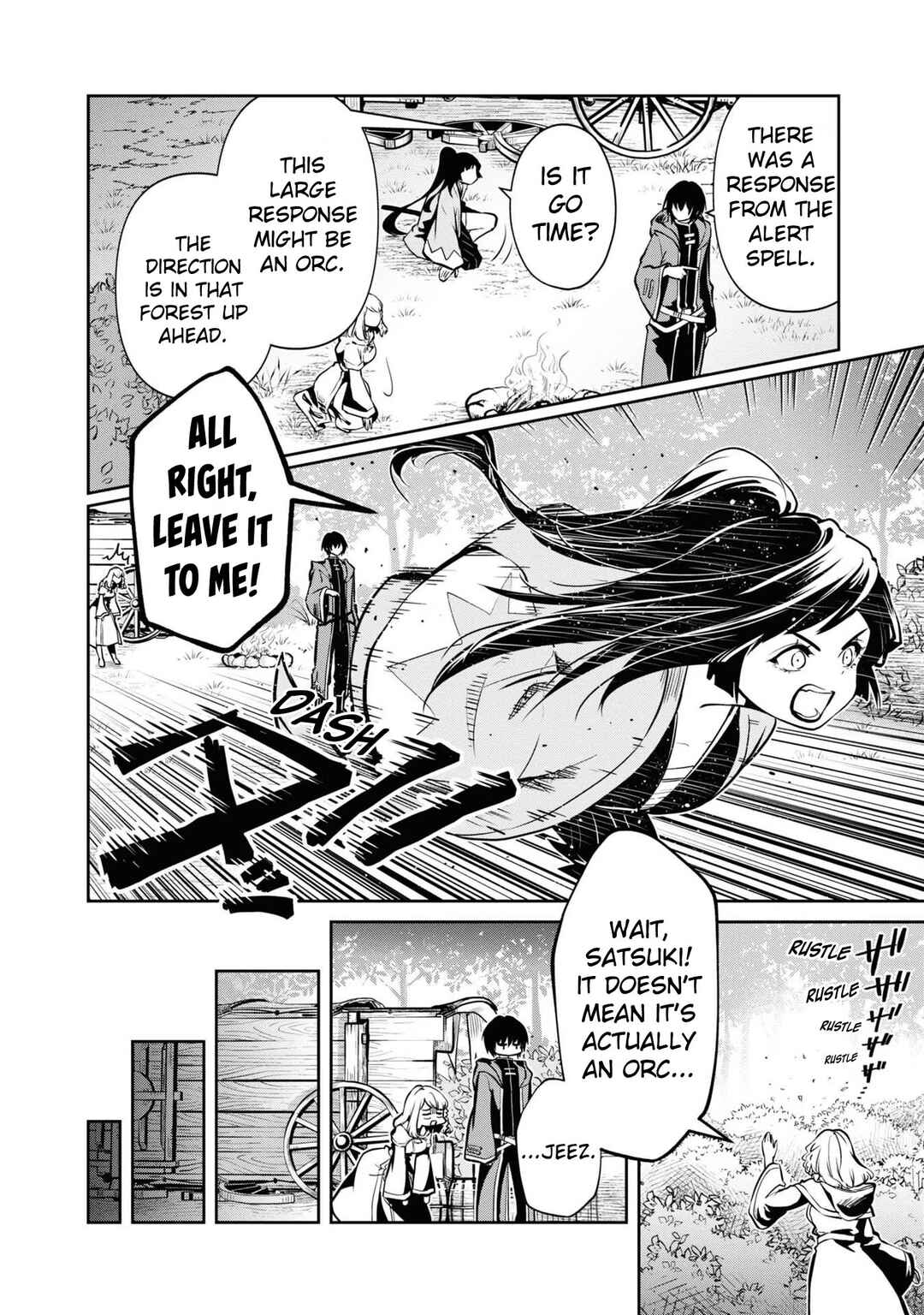 Page 11 Chapter 36 Majutsu Gakuin wo Shuseki de Sotsugyoushita Ore ga Boukensha wo Hajimeru no wa sonna ni okashii darouka