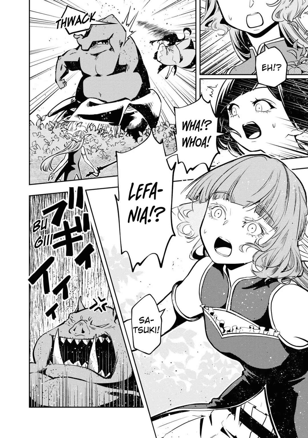 Page 13 Chapter 36 Majutsu Gakuin wo Shuseki de Sotsugyoushita Ore ga Boukensha wo Hajimeru no wa sonna ni okashii darouka
