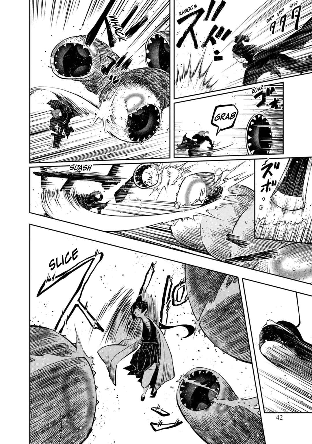 Page 11 Chapter 33 Majutsu Gakuin wo Shuseki de Sotsugyoushita Ore ga Boukensha wo Hajimeru no wa sonna ni okashii darouka