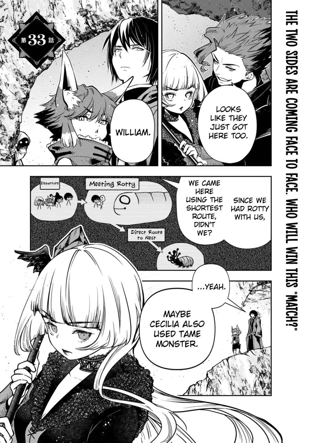 Page 2 Chapter 33 Majutsu Gakuin wo Shuseki de Sotsugyoushita Ore ga Boukensha wo Hajimeru no wa sonna ni okashii darouka