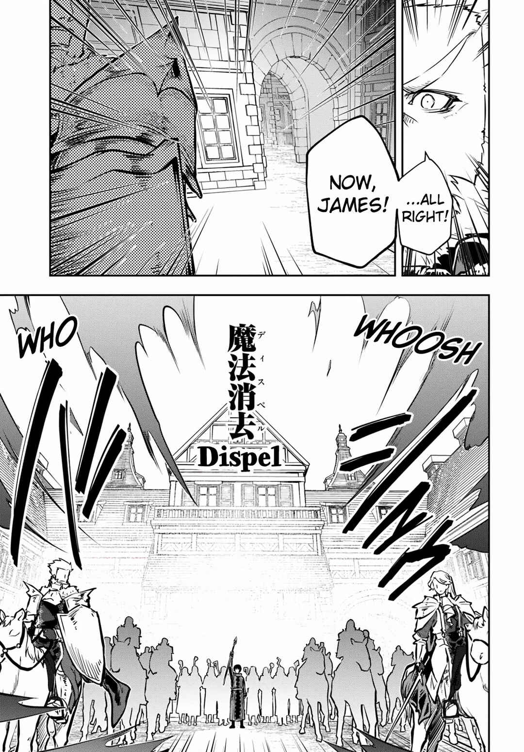Page 9 Chapter 54 Majutsu Gakuin wo Shuseki de Sotsugyoushita Ore ga Boukensha wo Hajimeru no wa sonna ni okashii darouka