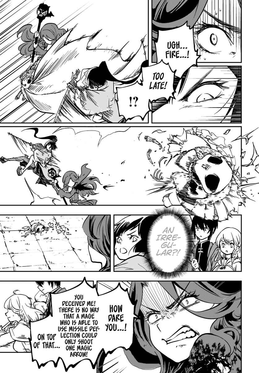 Page 16 Chapter 11 Majutsu Gakuin wo Shuseki de Sotsugyoushita Ore ga Boukensha wo Hajimeru no wa sonna ni okashii darouka