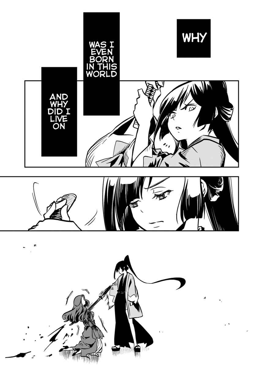 Page 30 Chapter 11 Majutsu Gakuin wo Shuseki de Sotsugyoushita Ore ga Boukensha wo Hajimeru no wa sonna ni okashii darouka