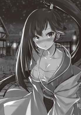Page 32 Chapter 11 Majutsu Gakuin wo Shuseki de Sotsugyoushita Ore ga Boukensha wo Hajimeru no wa sonna ni okashii darouka