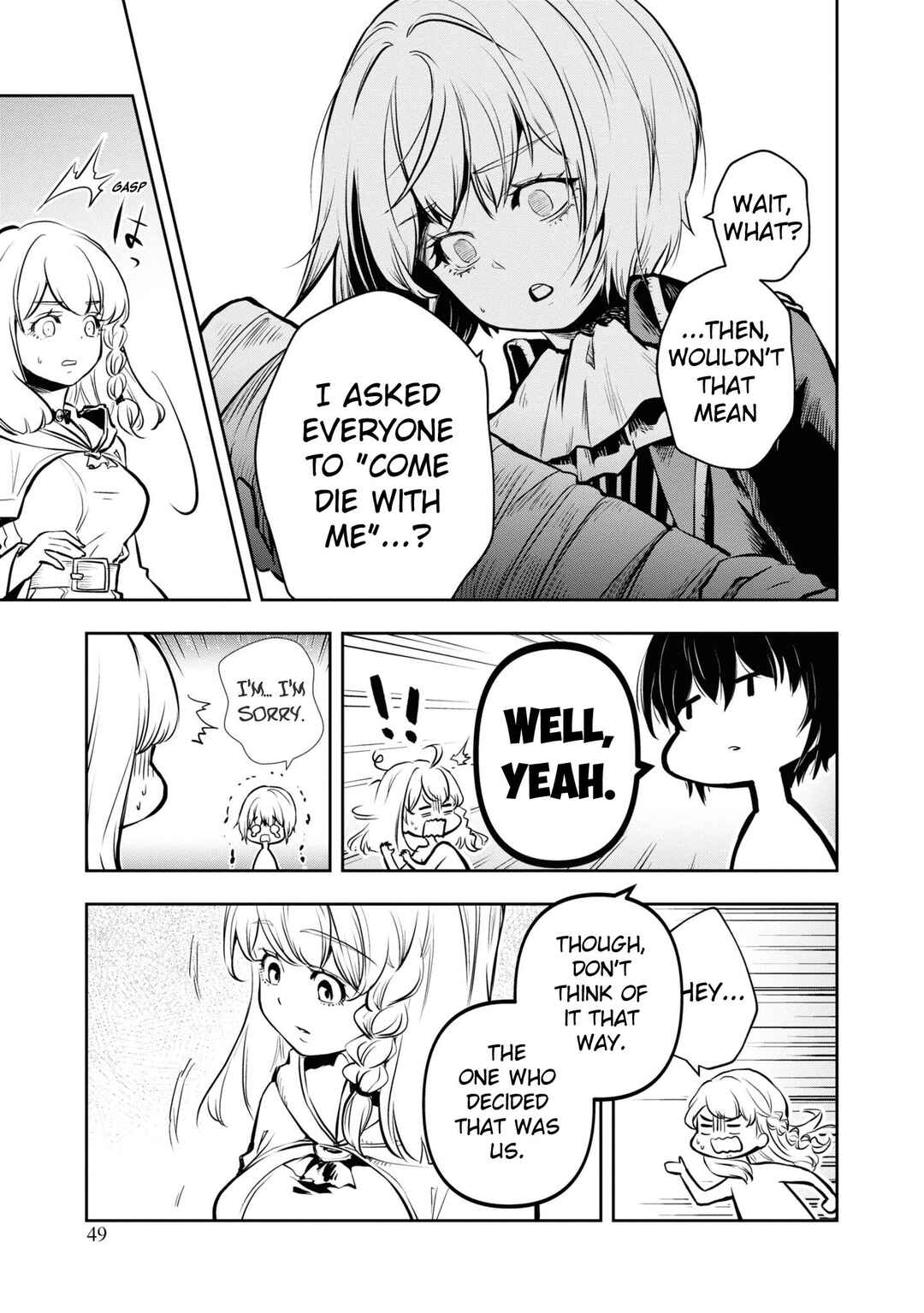 Page 17 Chapter 43 Majutsu Gakuin wo Shuseki de Sotsugyoushita Ore ga Boukensha wo Hajimeru no wa sonna ni okashii darouka
