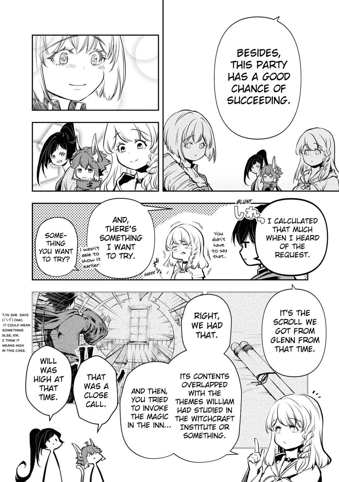 Page 18 Chapter 43 Majutsu Gakuin wo Shuseki de Sotsugyoushita Ore ga Boukensha wo Hajimeru no wa sonna ni okashii darouka