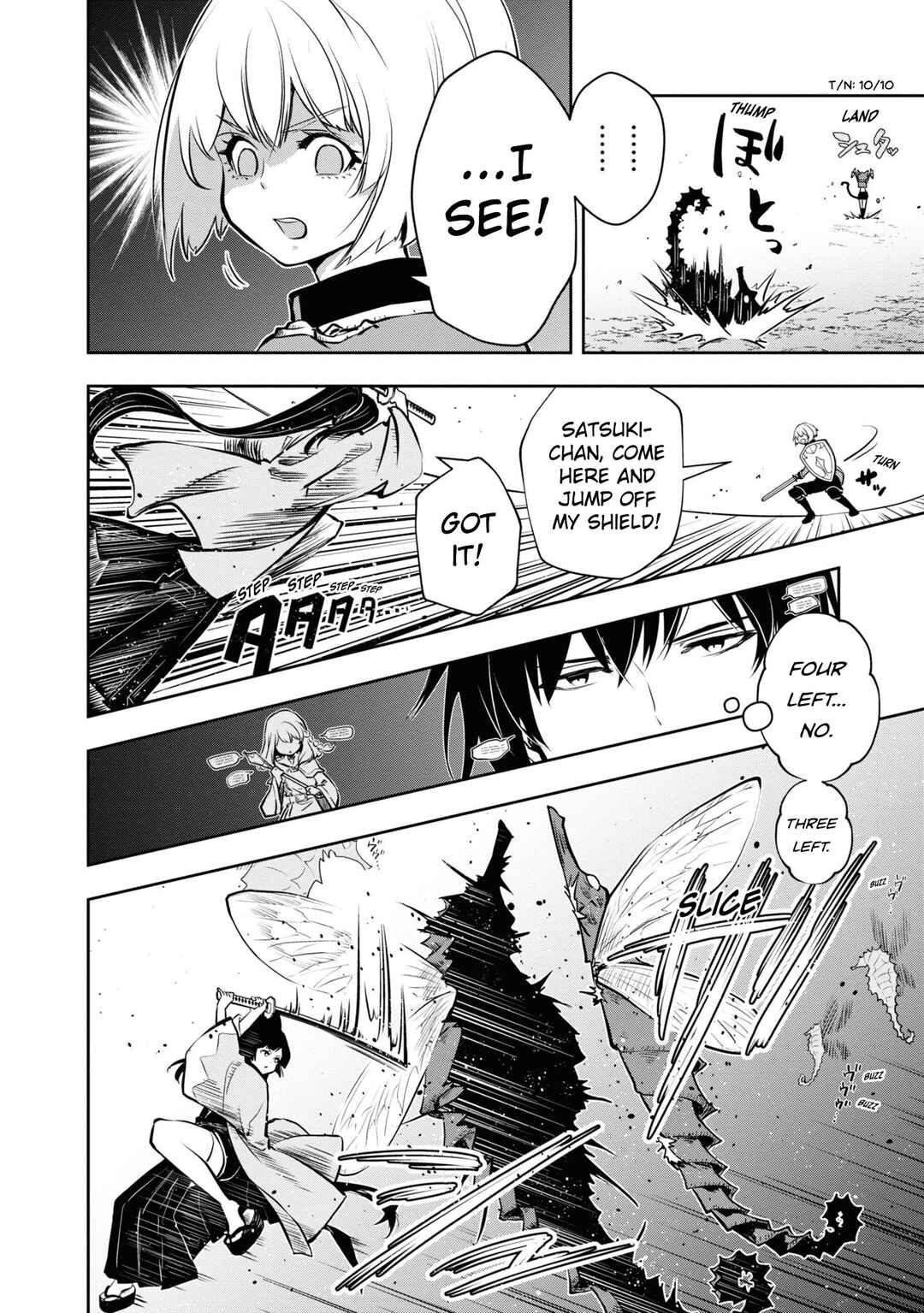 Page 7 Chapter 43 Majutsu Gakuin wo Shuseki de Sotsugyoushita Ore ga Boukensha wo Hajimeru no wa sonna ni okashii darouka