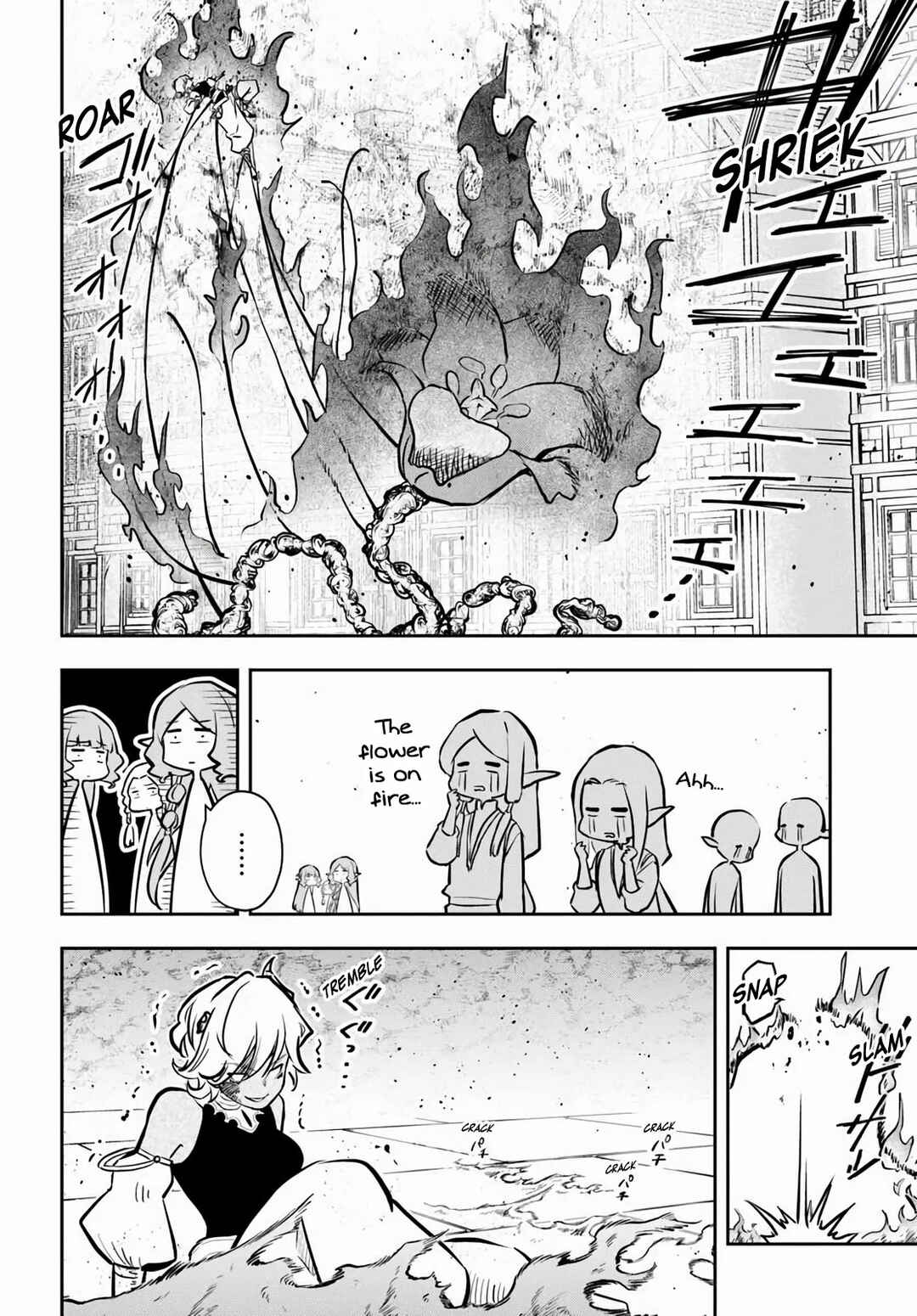 Page 17 Chapter 58 Majutsu Gakuin wo Shuseki de Sotsugyoushita Ore ga Boukensha wo Hajimeru no wa sonna ni okashii darouka