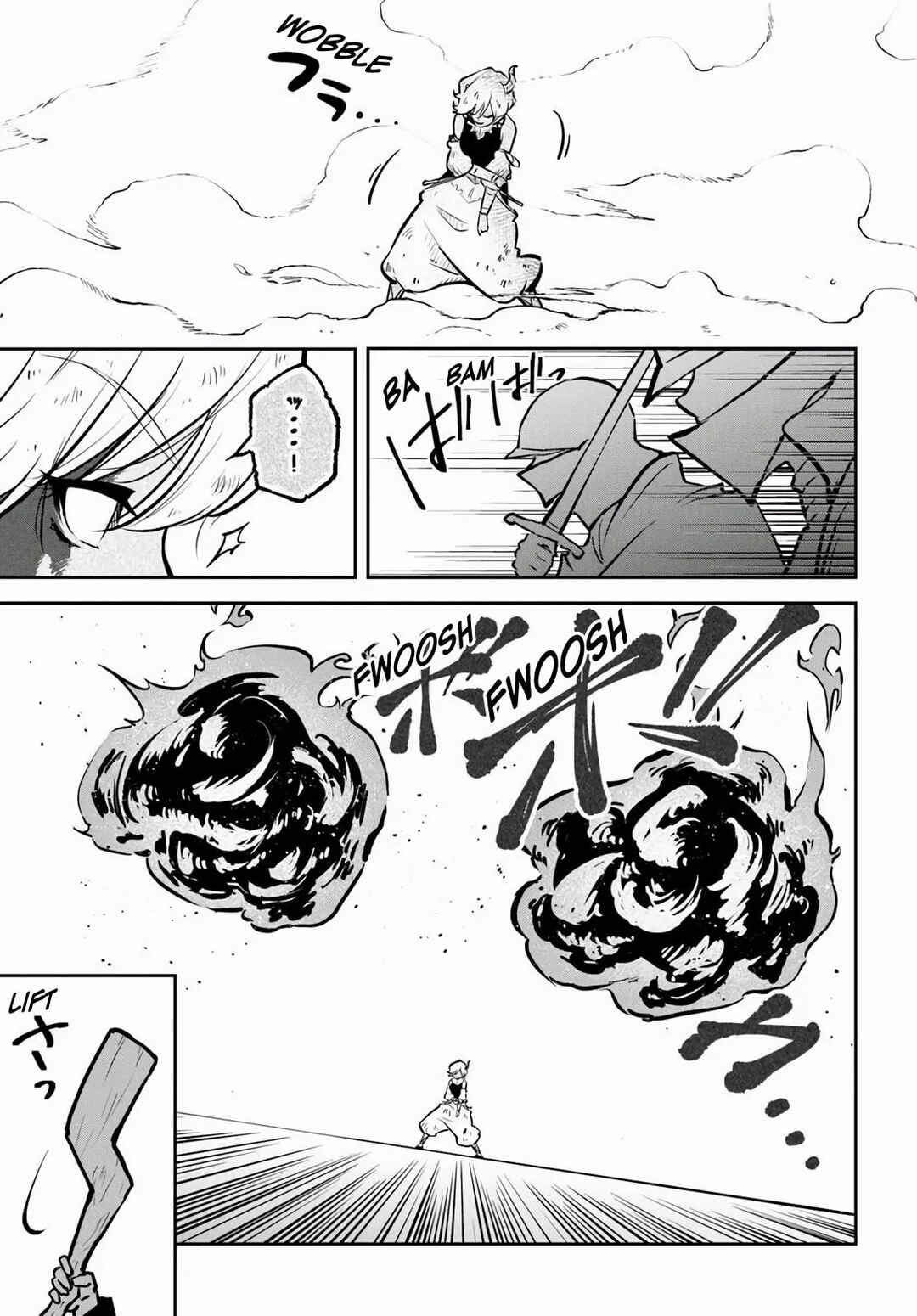 Page 20 Chapter 58 Majutsu Gakuin wo Shuseki de Sotsugyoushita Ore ga Boukensha wo Hajimeru no wa sonna ni okashii darouka
