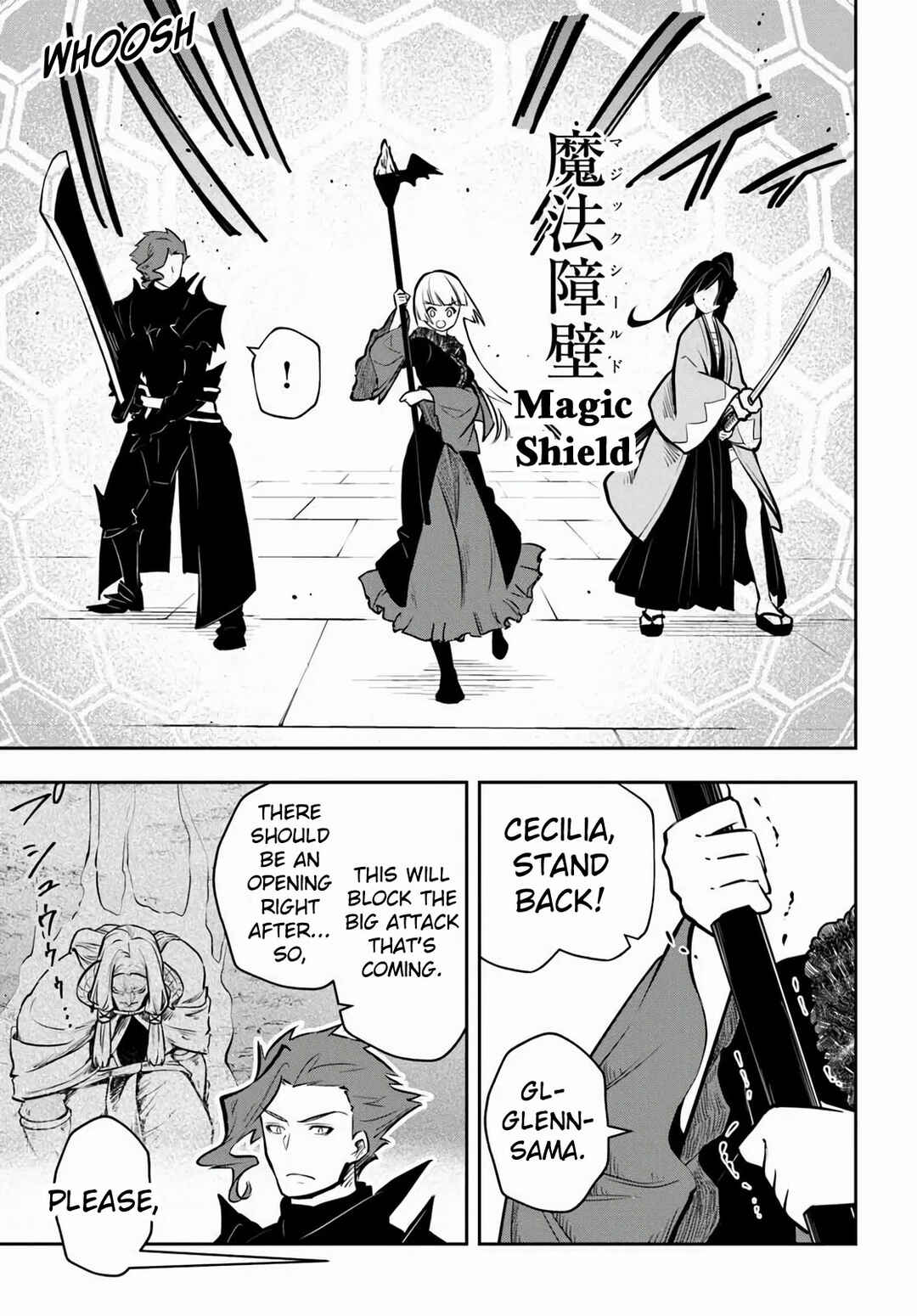 Page 26 Chapter 58 Majutsu Gakuin wo Shuseki de Sotsugyoushita Ore ga Boukensha wo Hajimeru no wa sonna ni okashii darouka