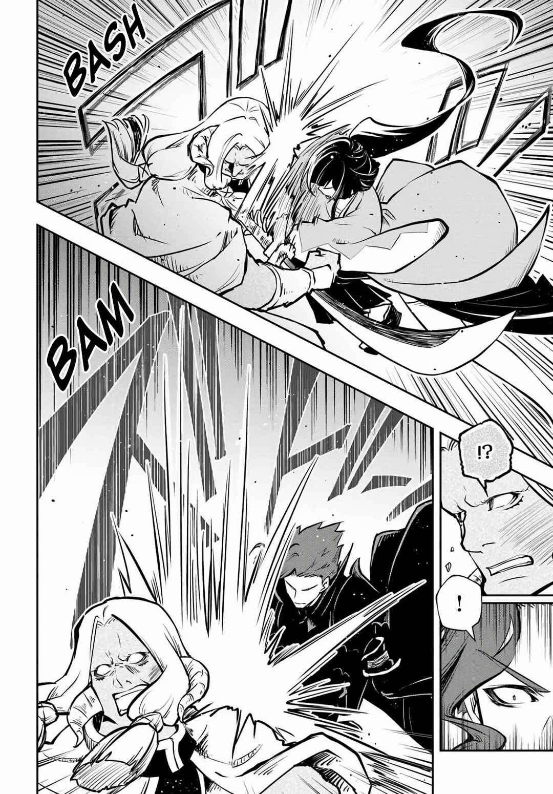 Page 5 Chapter 58 Majutsu Gakuin wo Shuseki de Sotsugyoushita Ore ga Boukensha wo Hajimeru no wa sonna ni okashii darouka