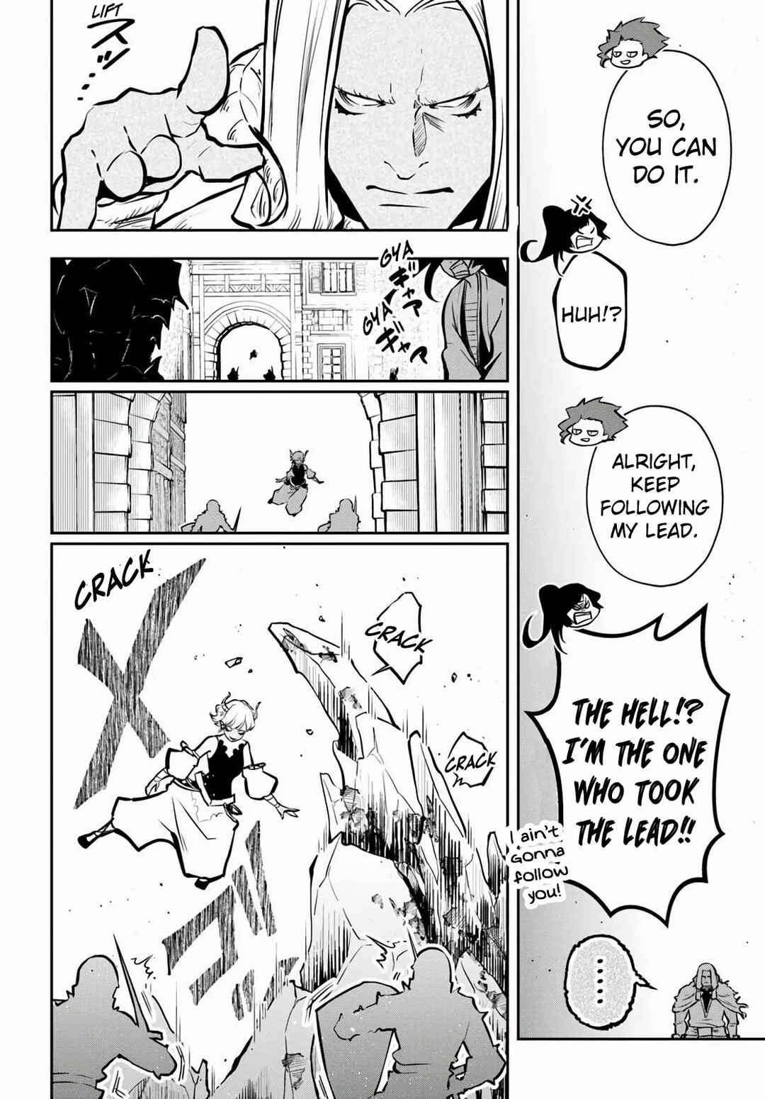 Page 7 Chapter 58 Majutsu Gakuin wo Shuseki de Sotsugyoushita Ore ga Boukensha wo Hajimeru no wa sonna ni okashii darouka