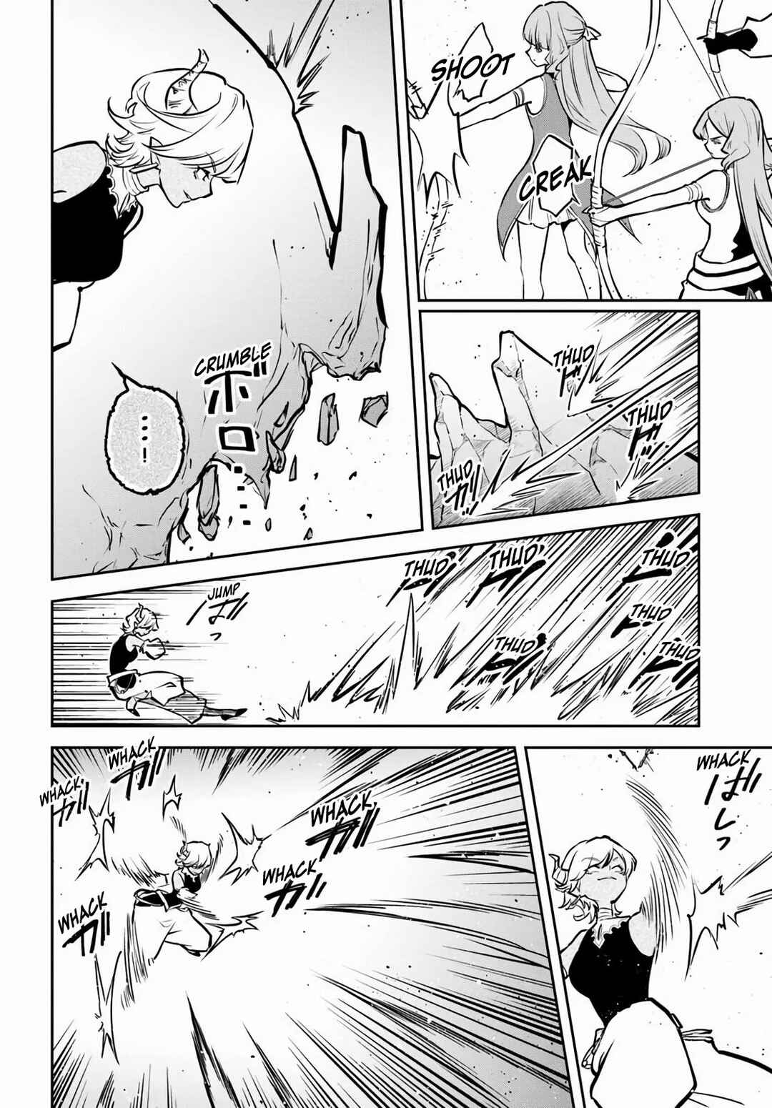 Page 9 Chapter 58 Majutsu Gakuin wo Shuseki de Sotsugyoushita Ore ga Boukensha wo Hajimeru no wa sonna ni okashii darouka